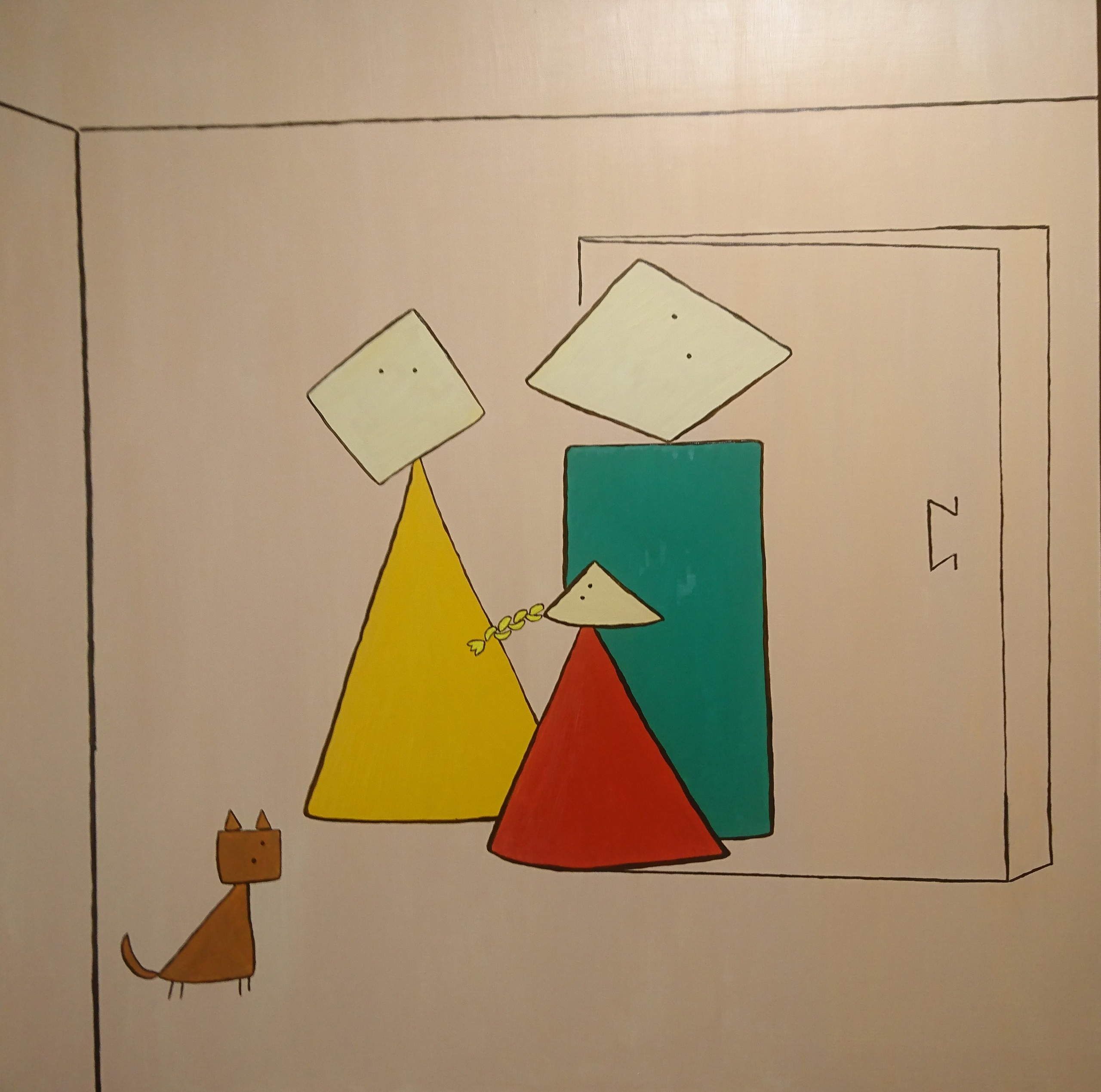 Картина на которой спрятаны руны .