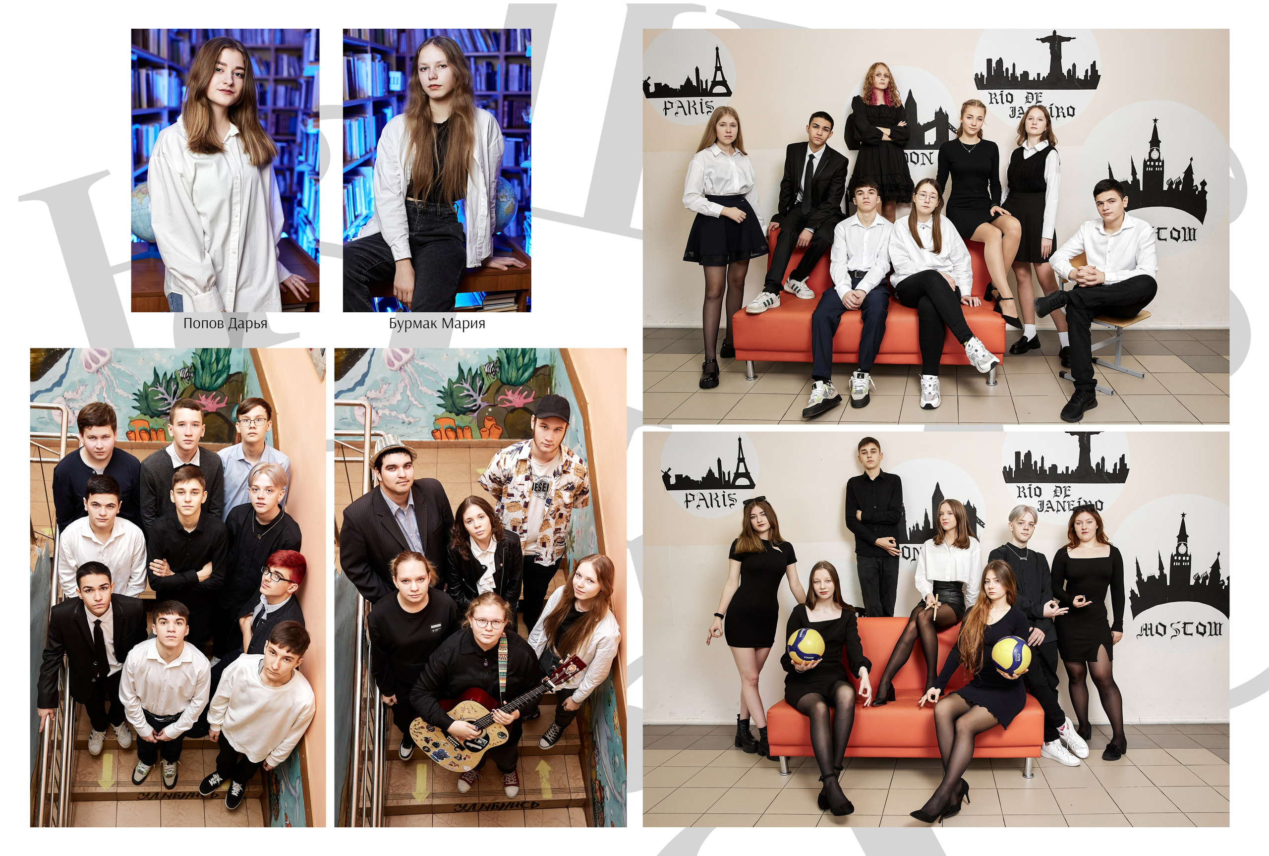 Альбом Минимальный. Выпускные альбомы Москва и МО