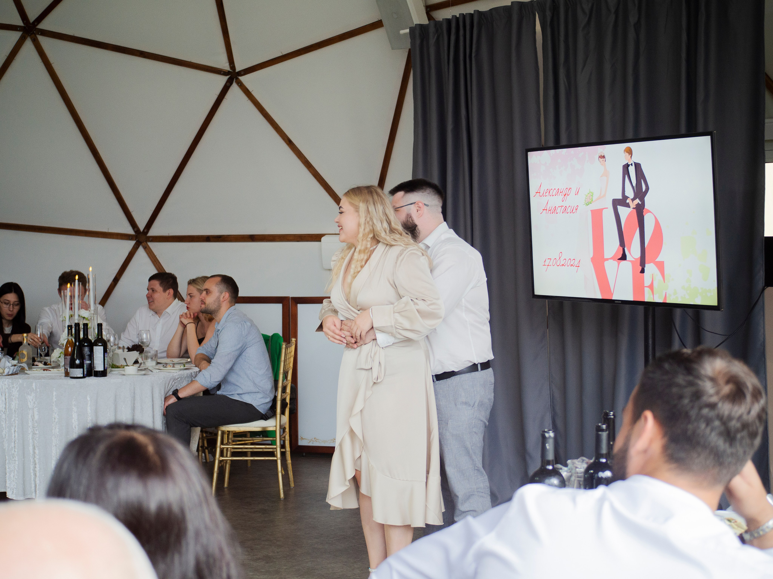 17.08.24. Главная