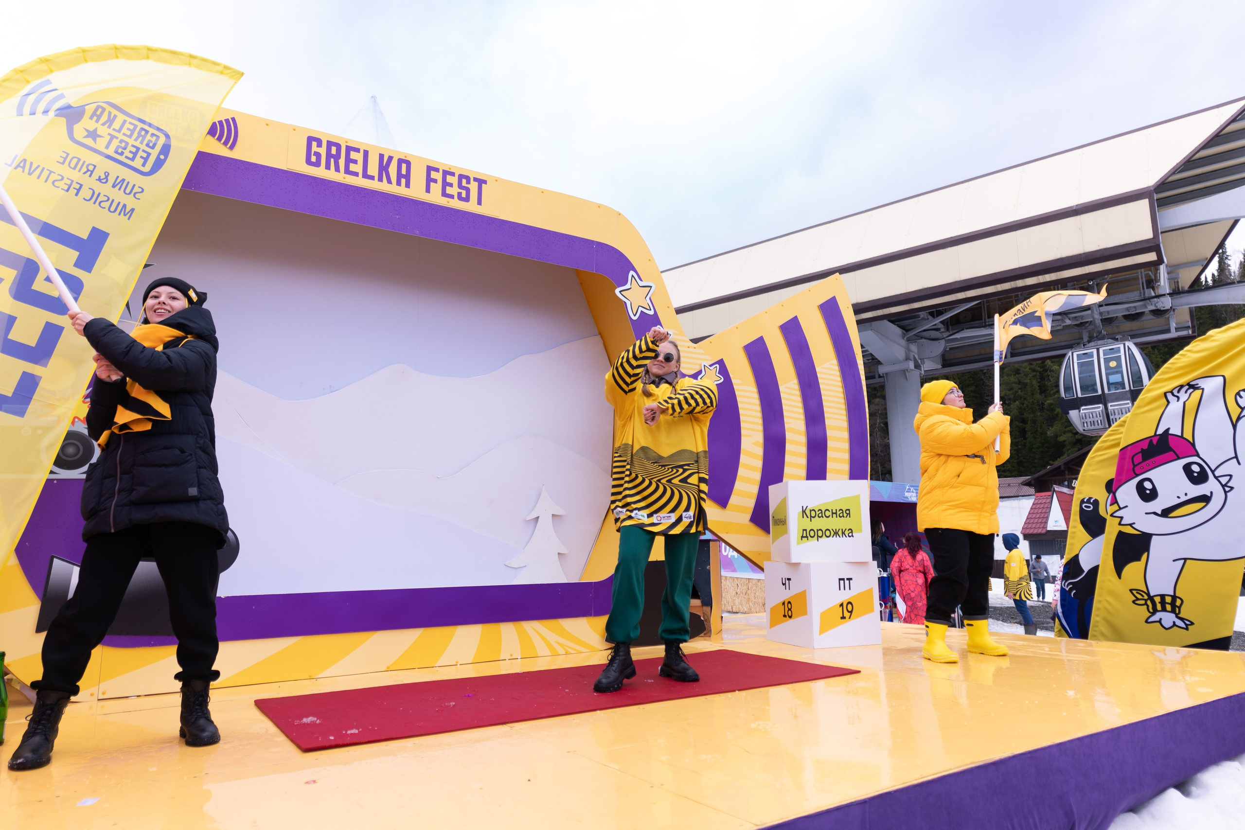 Грелка 19.04.24. Анастасия Паршукова — фотограф Шерегеш Новосибирск