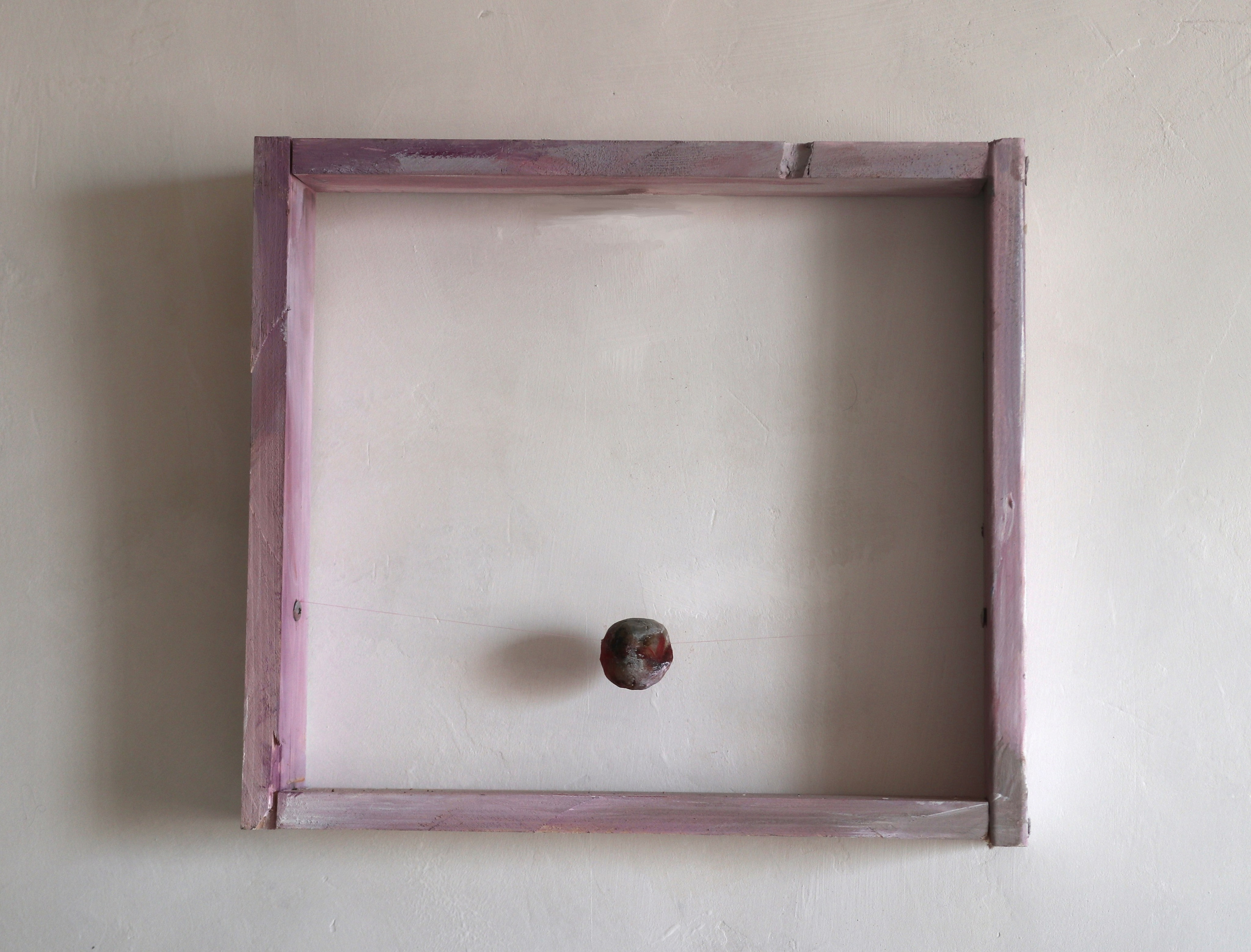 Серия Залатаю, современная скульптура, объекты, художник Софья Григорьева 