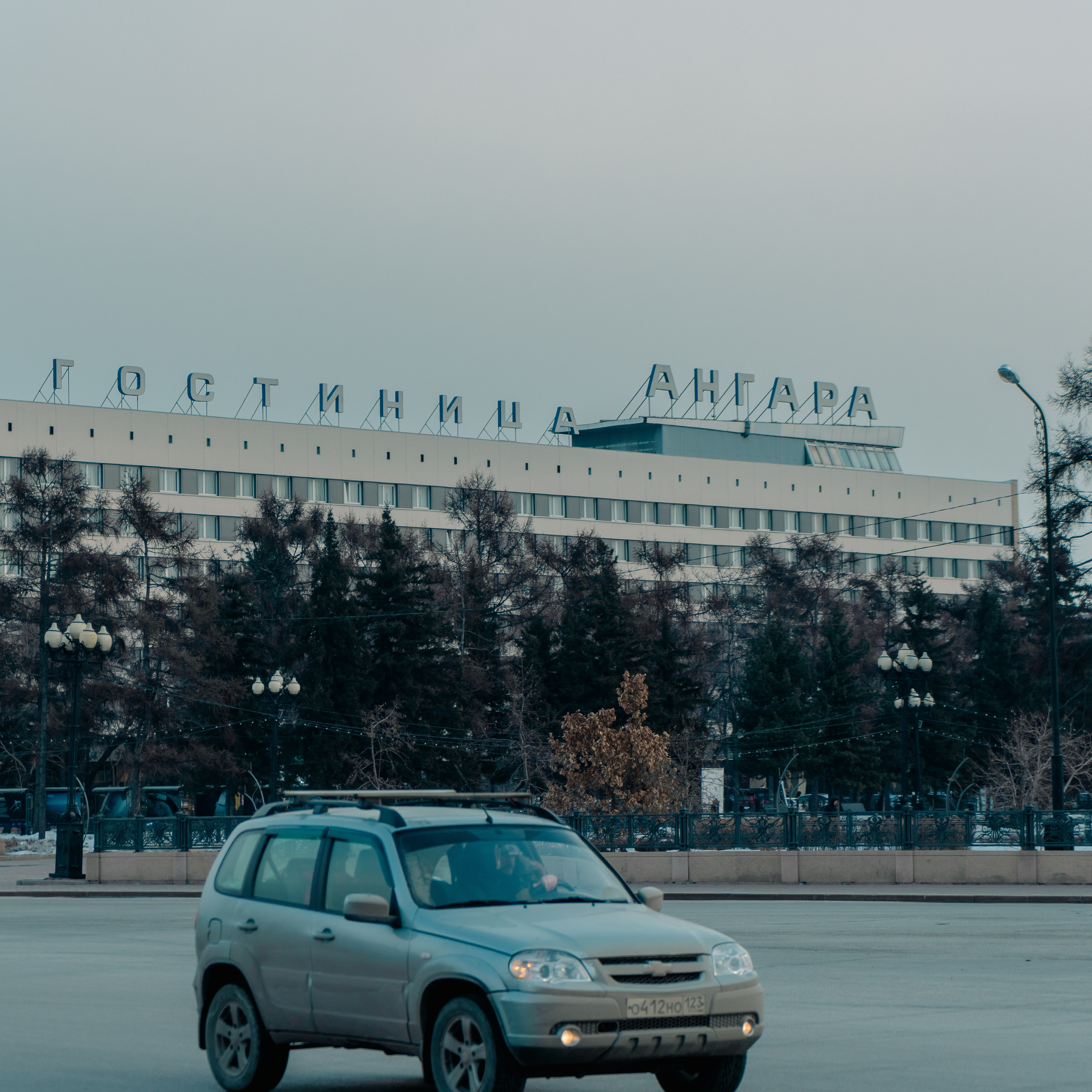 Иркутск и Байкал, Март 2024