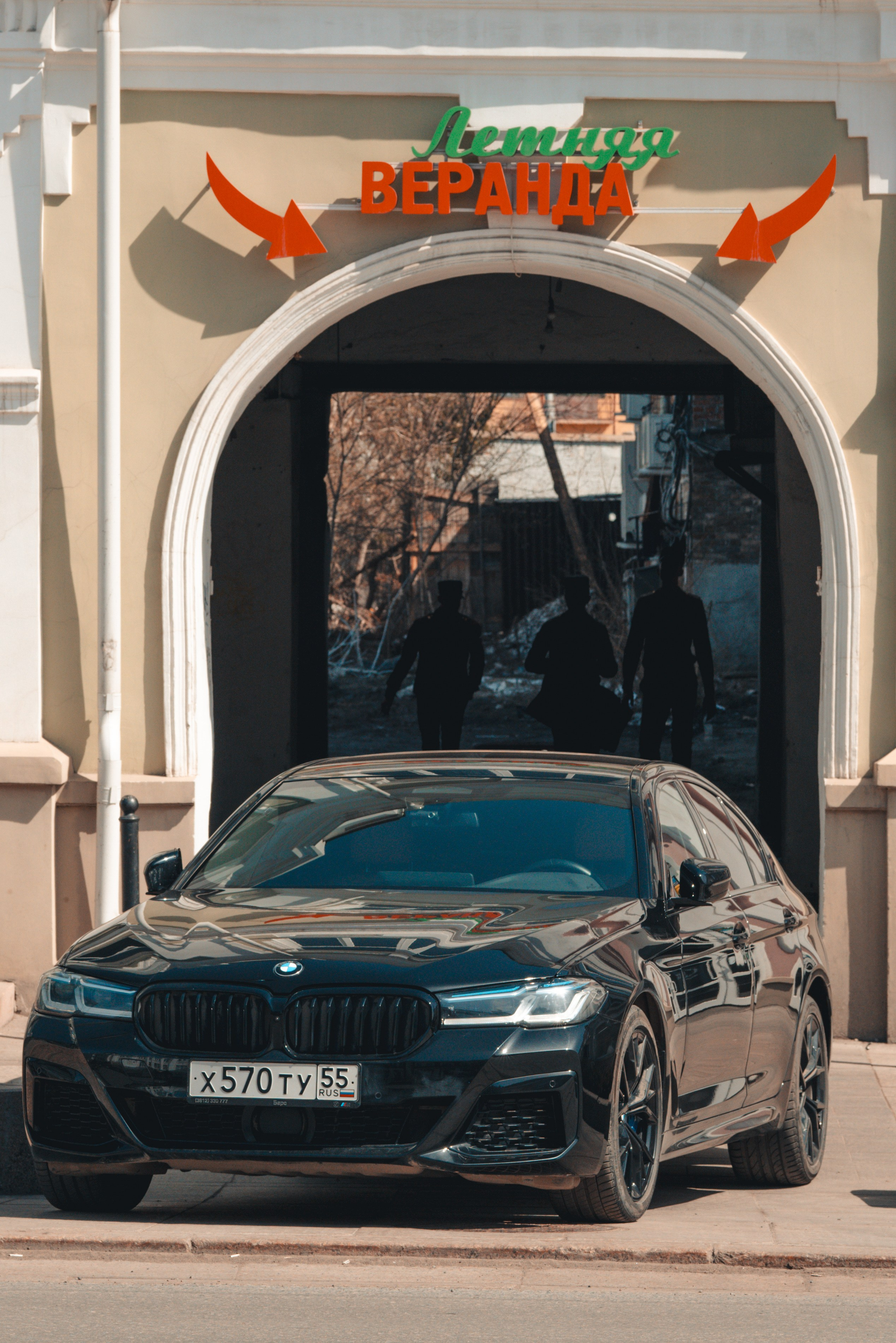 Омск, Май 2024