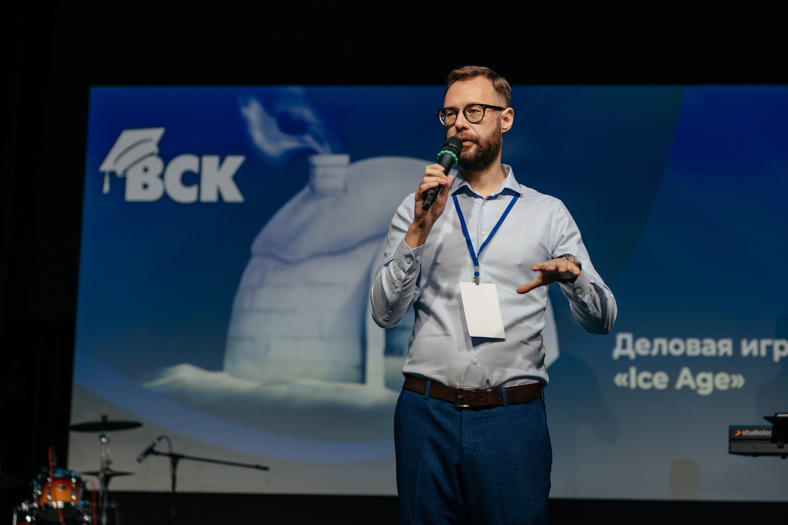 ВСК — форум агентов. Фотограф для бизнеса Константин Брусницын в Екатеринбурге