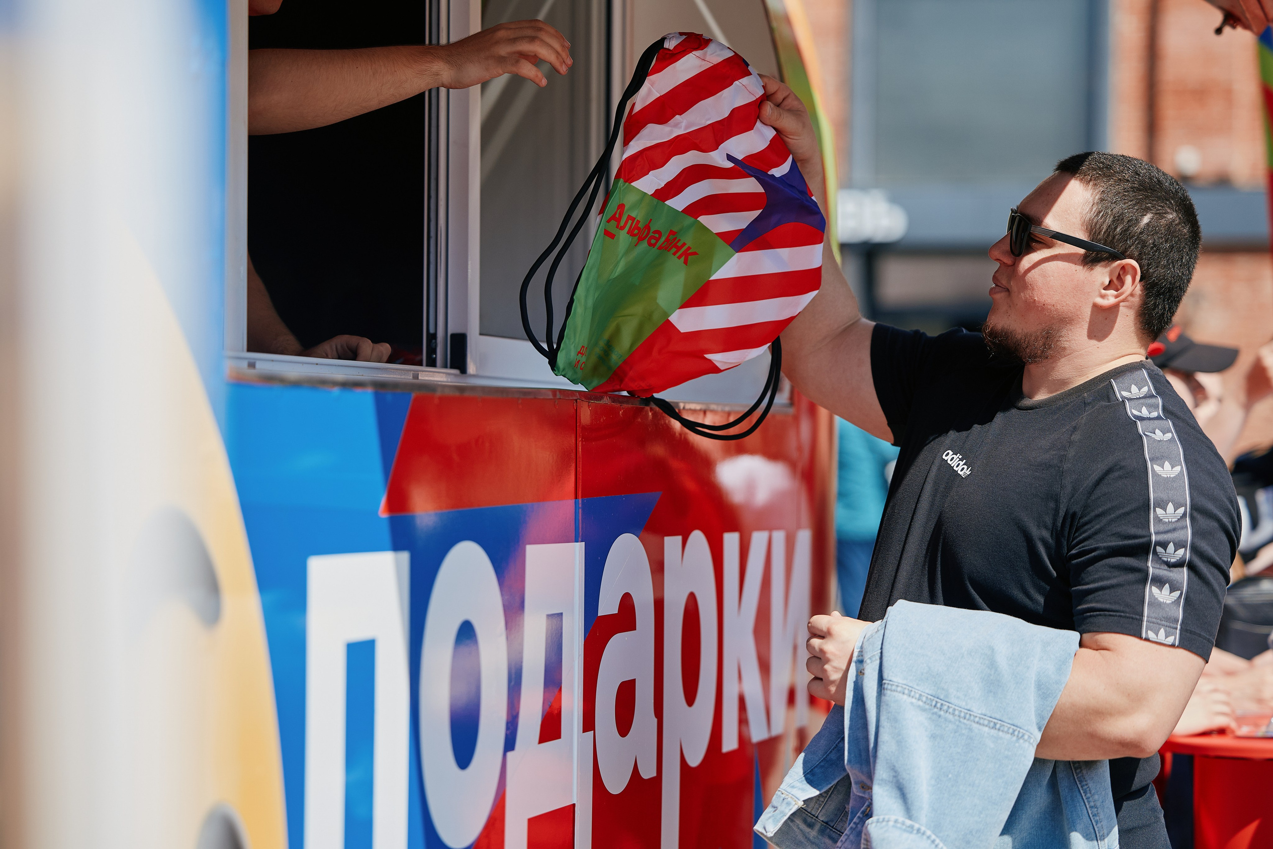 Альфа День в ТК Центр Города 14.05. Свадебный репортажный фотограф краснодар максим дремов дрёмов фотосессия студия цена