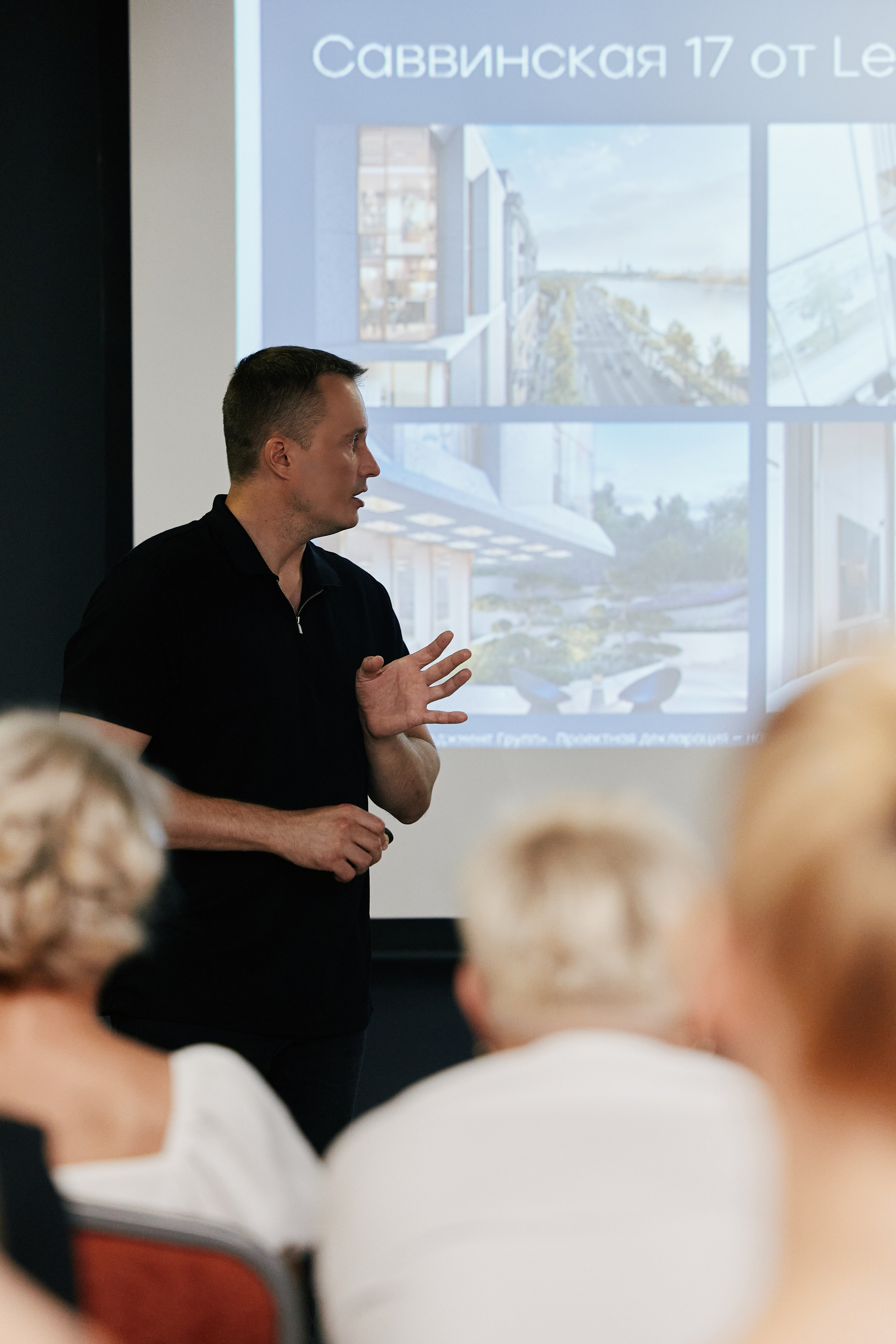 LEVEL в Crowne Plaza 25.07. Свадебный репортажный фотограф краснодар максим дремов дрёмов фотосессия студия цена