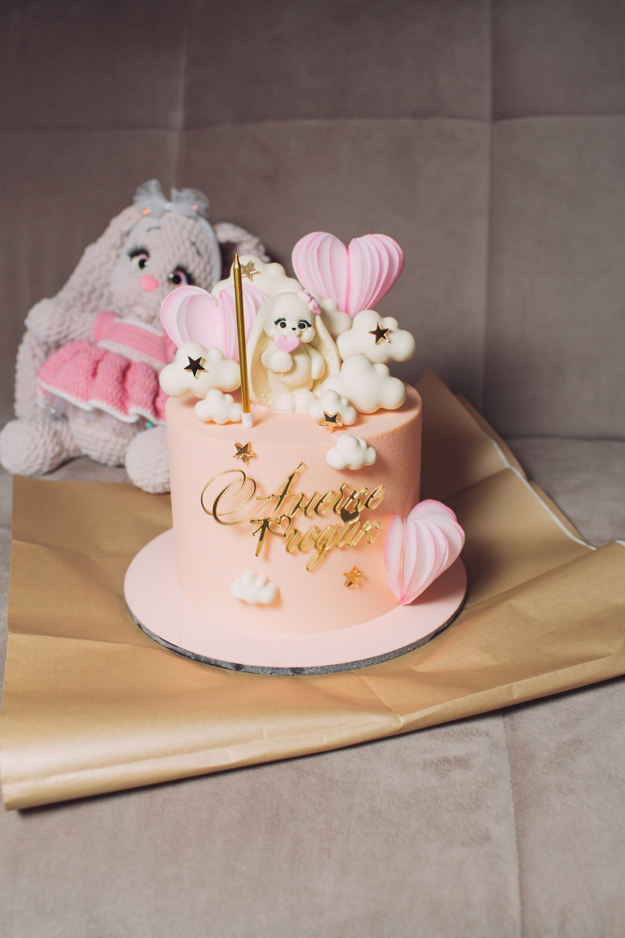 Выезд. King and Queens