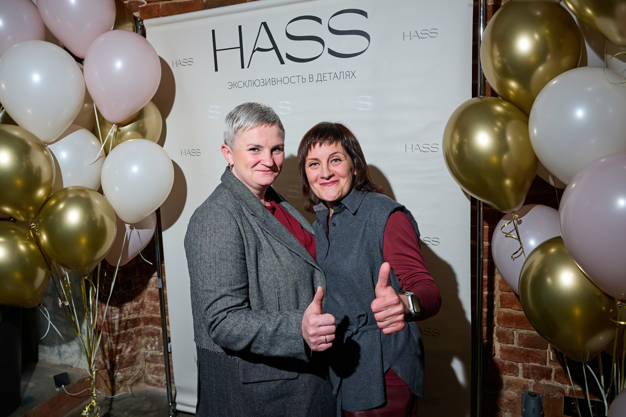 HASS 24 года!. Фотограф Иван Недорез