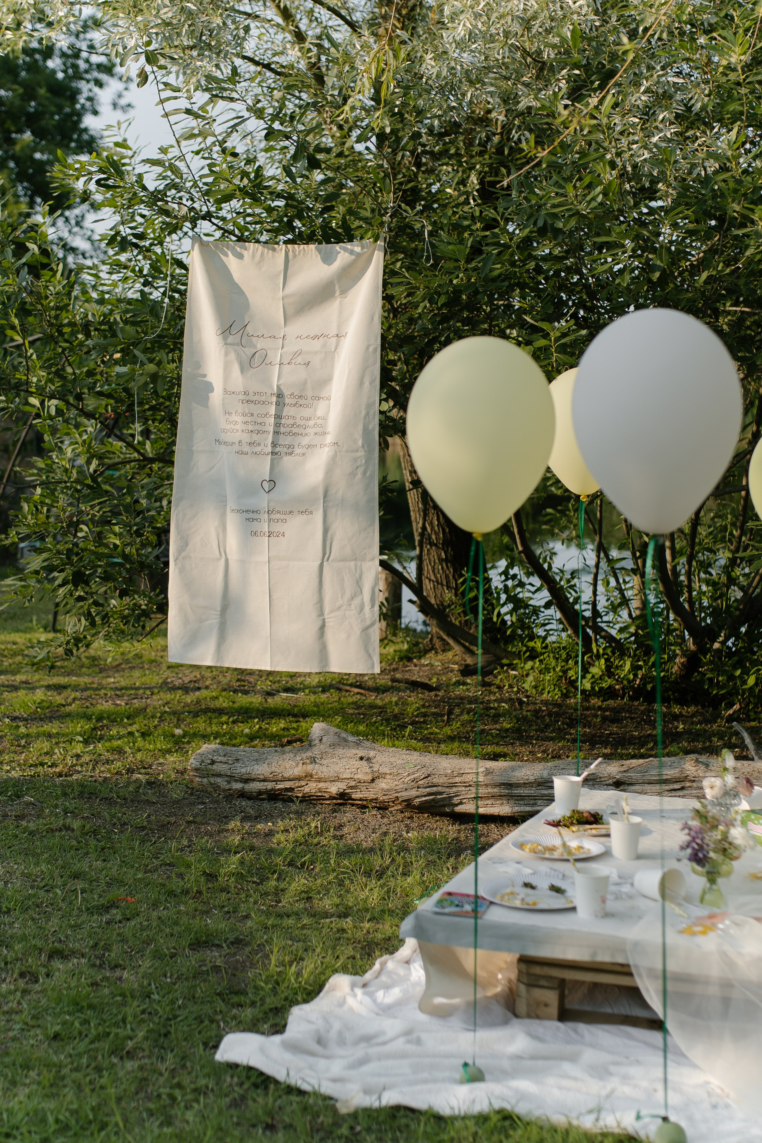 Оливии 1 годик. Свадебный и семейный фотограф в Краснодаре/Геленджике/Сочи/Санкт-Петербурге