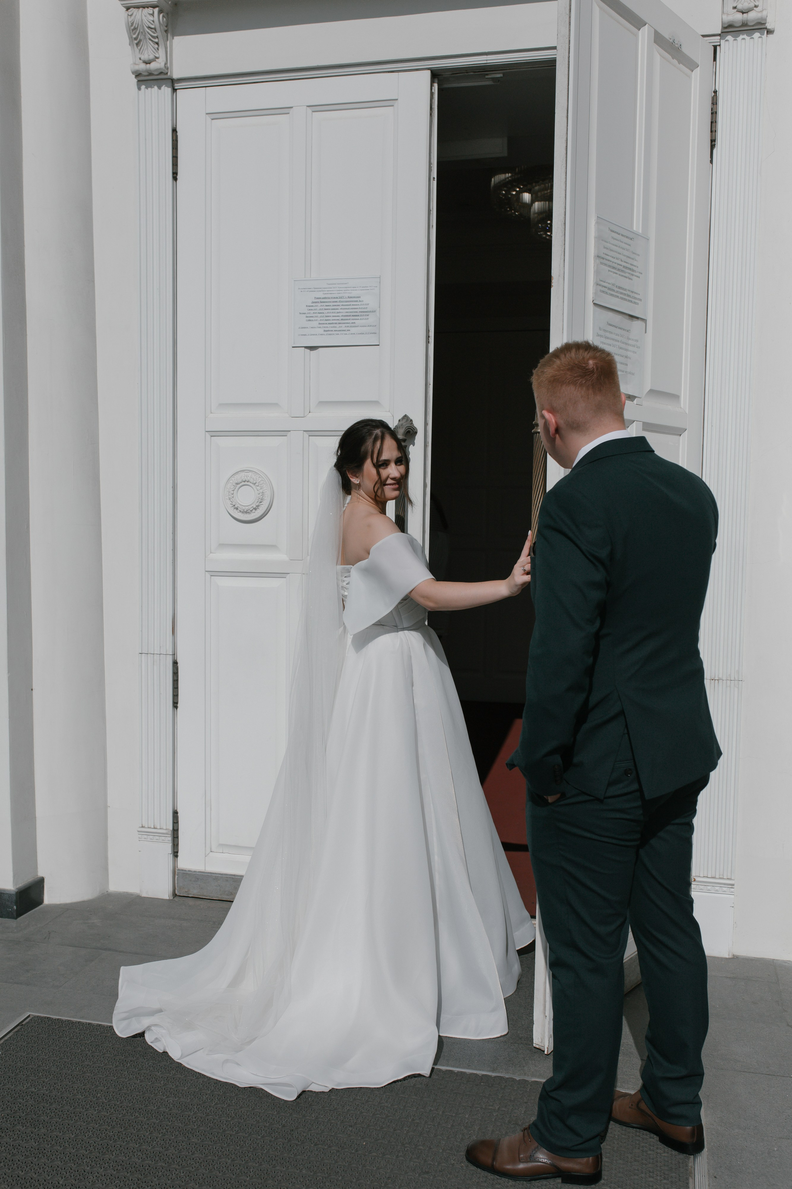 Даниил и Ирина. Свадебный и семейный фотограф в Краснодаре/Геленджике/Сочи/Санкт-Петербурге