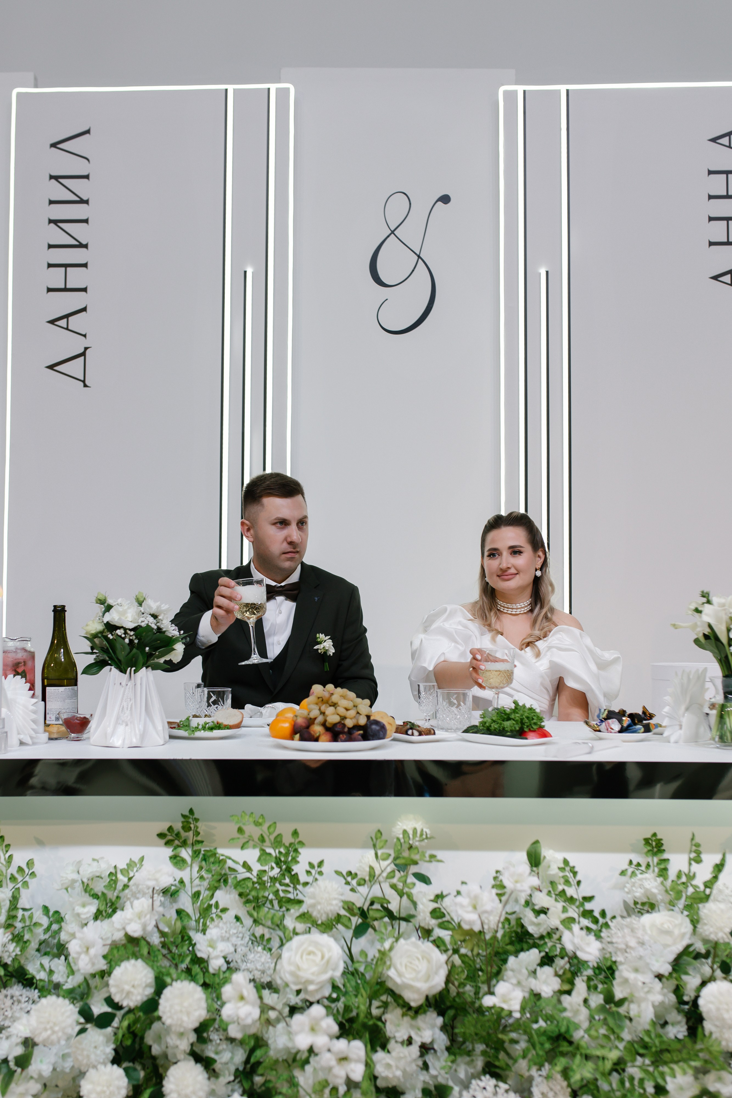 Даниил и Анна. Свадебный и семейный фотограф в Краснодаре/Геленджике/Сочи/Санкт-Петербурге