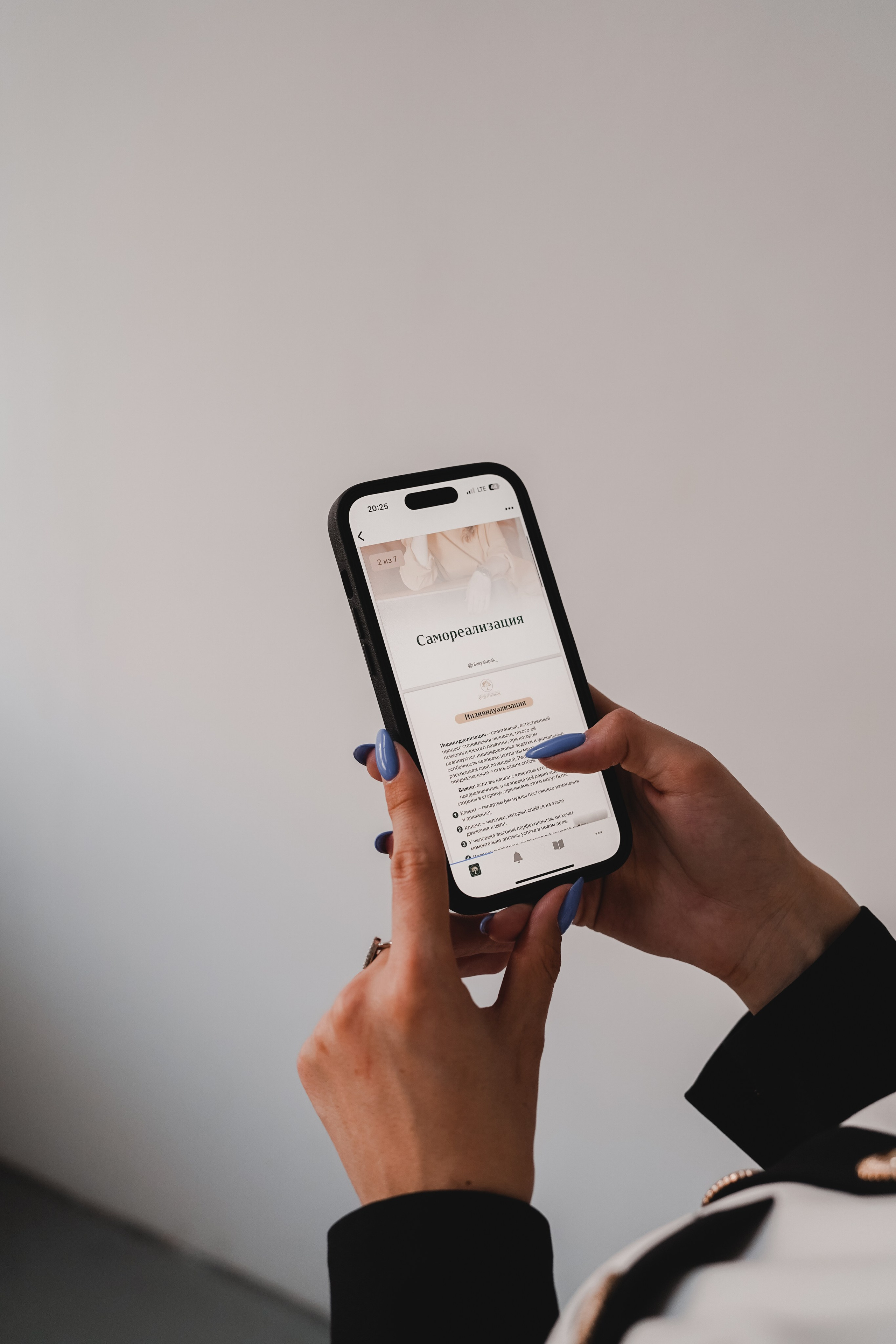 Контент съемка для психолога. Фото и видео съемка