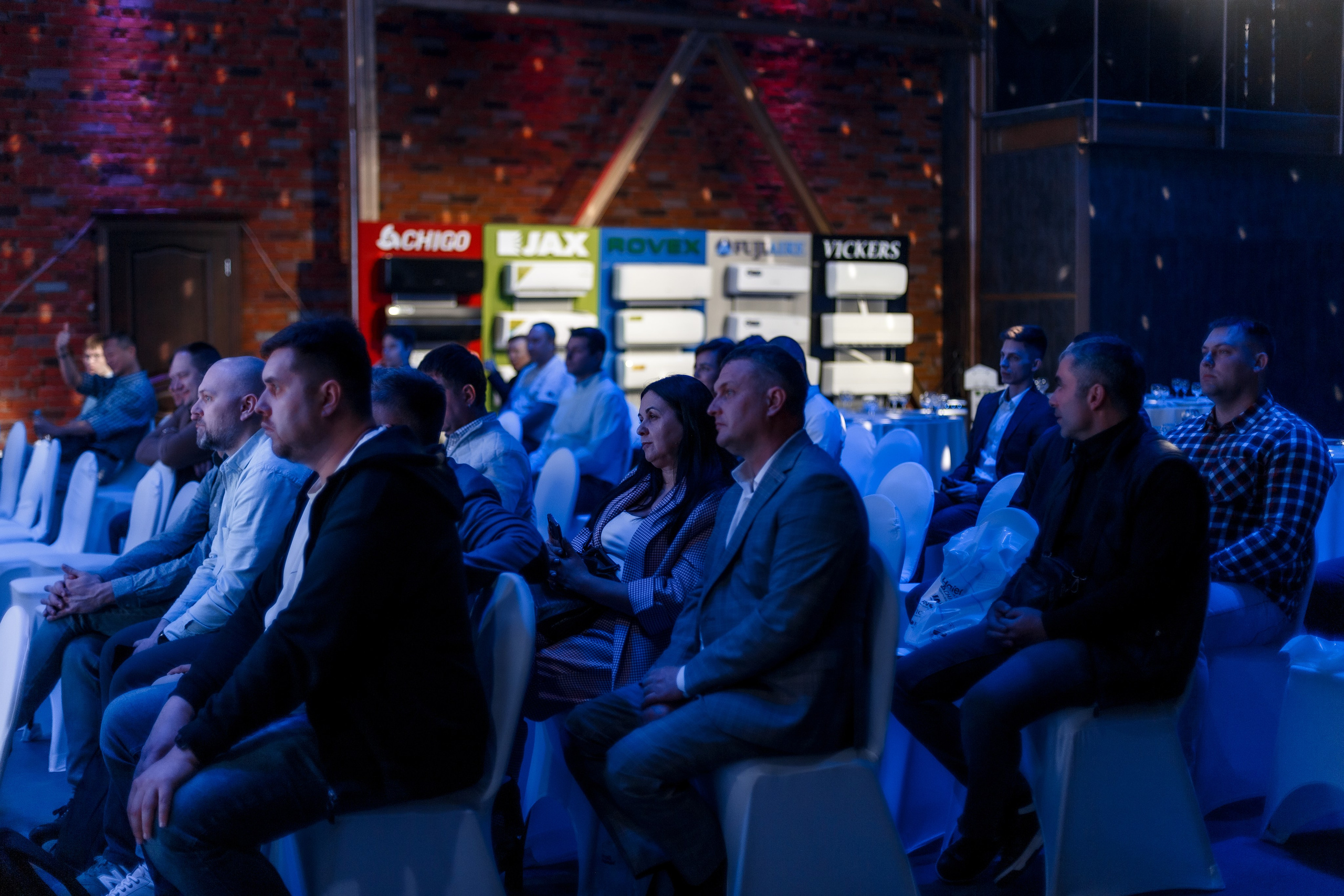 Апикс Конференция. Свадебный фотограф в Москве — Ольга Козловская
