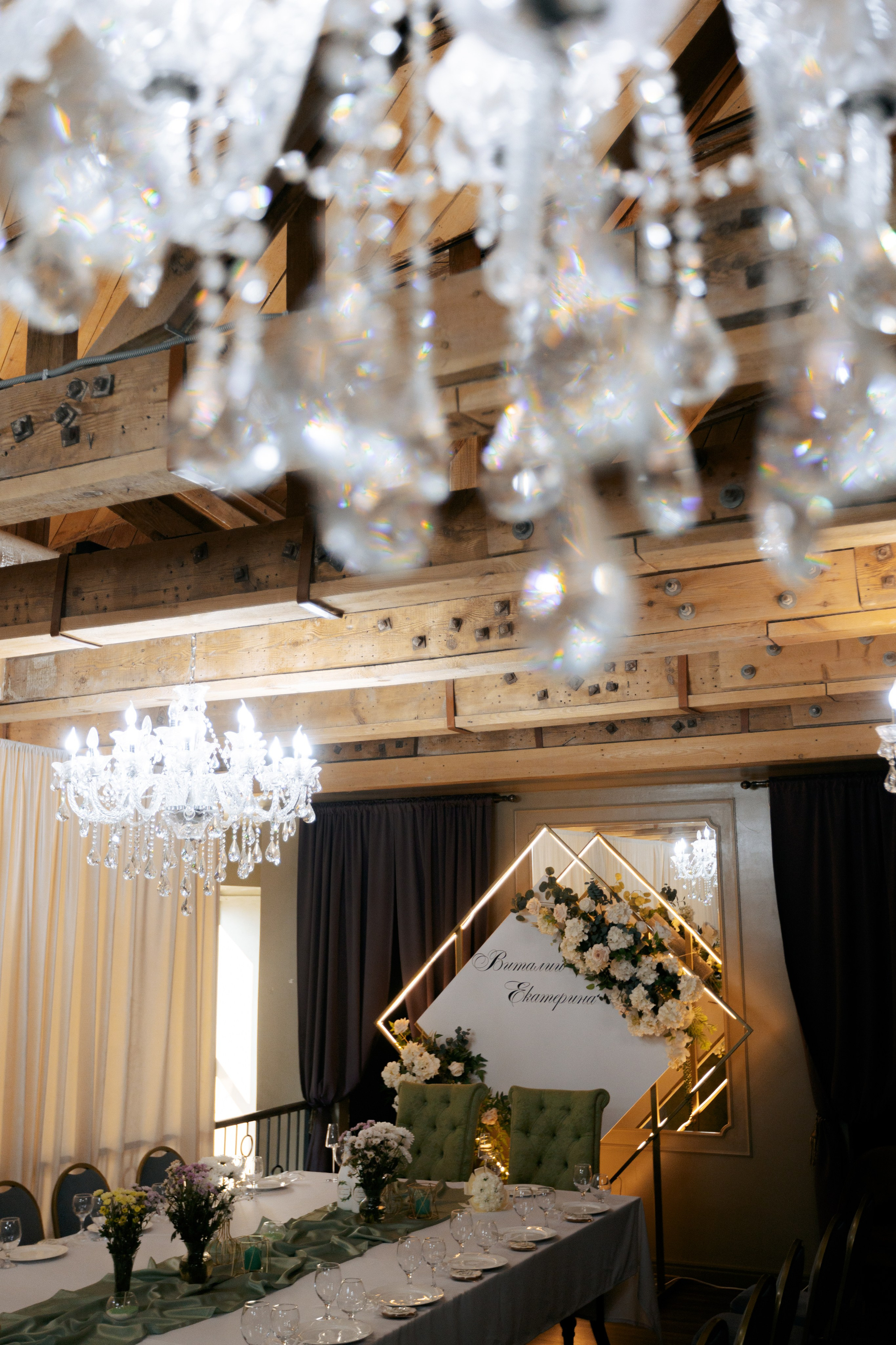 Виталий и Катя. Фотограф Таганрог Любимая Надя