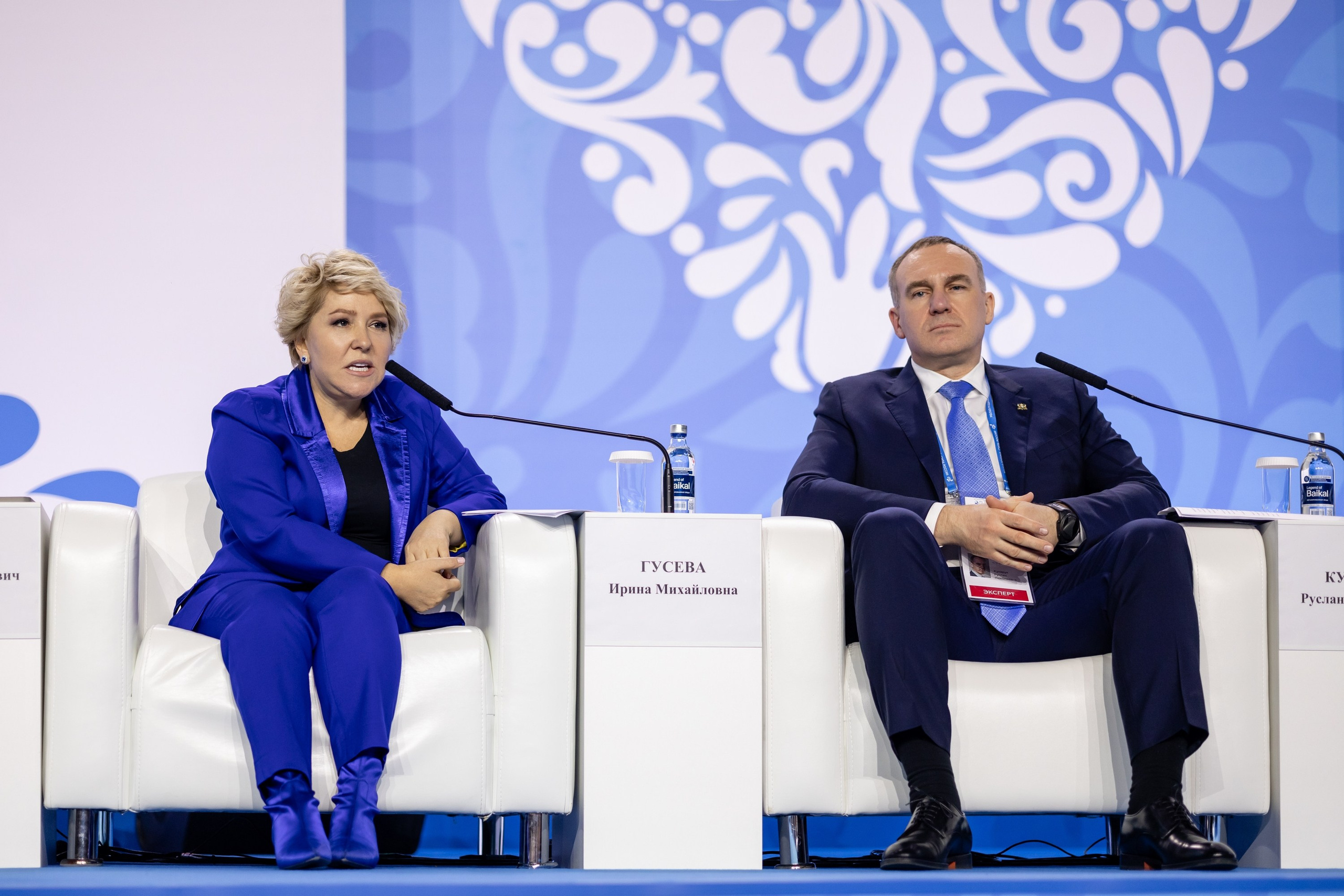 Форум «Сила России». Свадебный фотограф Москва