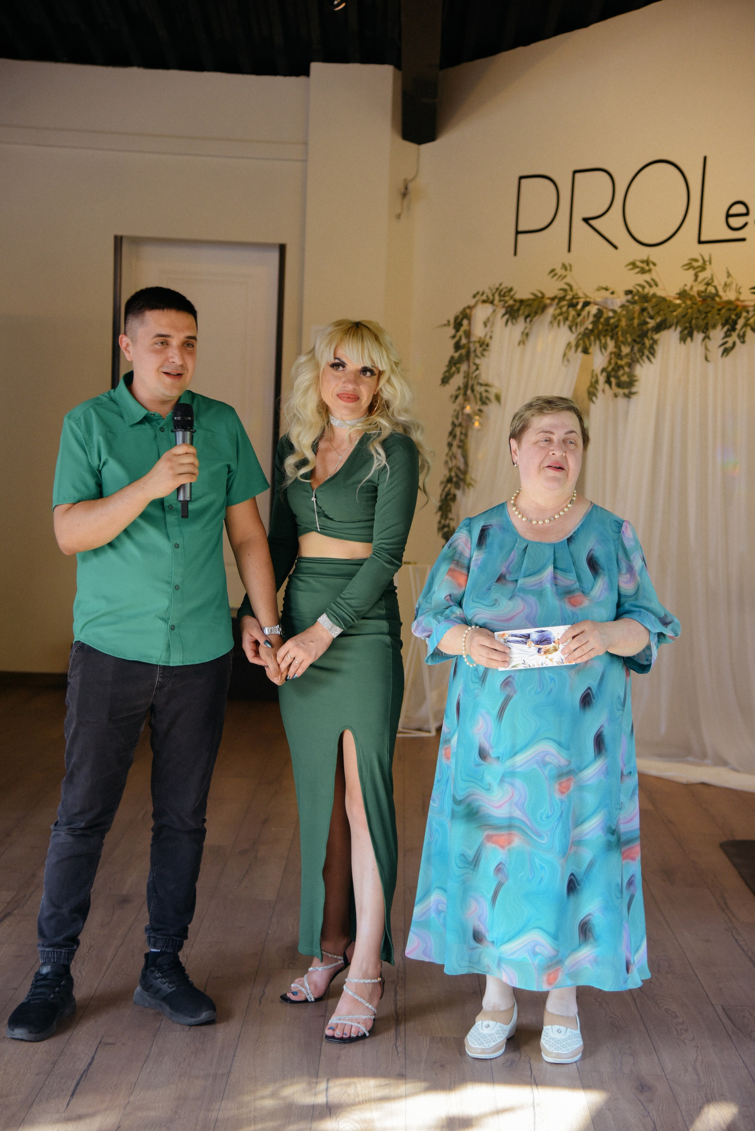 Про лес. Фотограф Лола Волна, город Москва