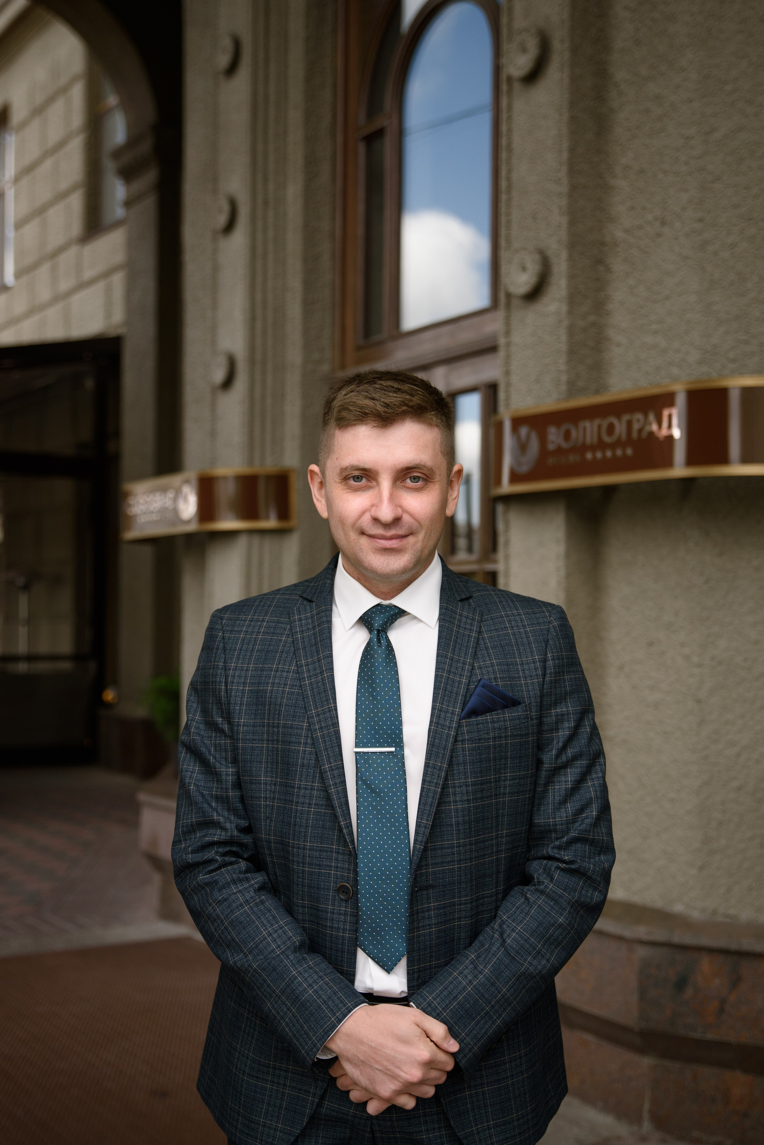 Юлия и Григорий. Свадебный, портретный фотограф в Волгограде Ермашова Дарья