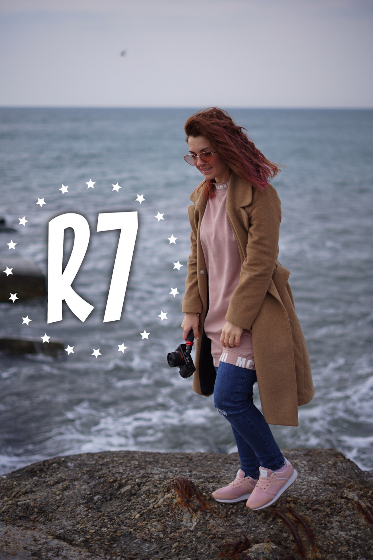 Набор Right. Вера Гренц 🎬 CONTENT CREATOR