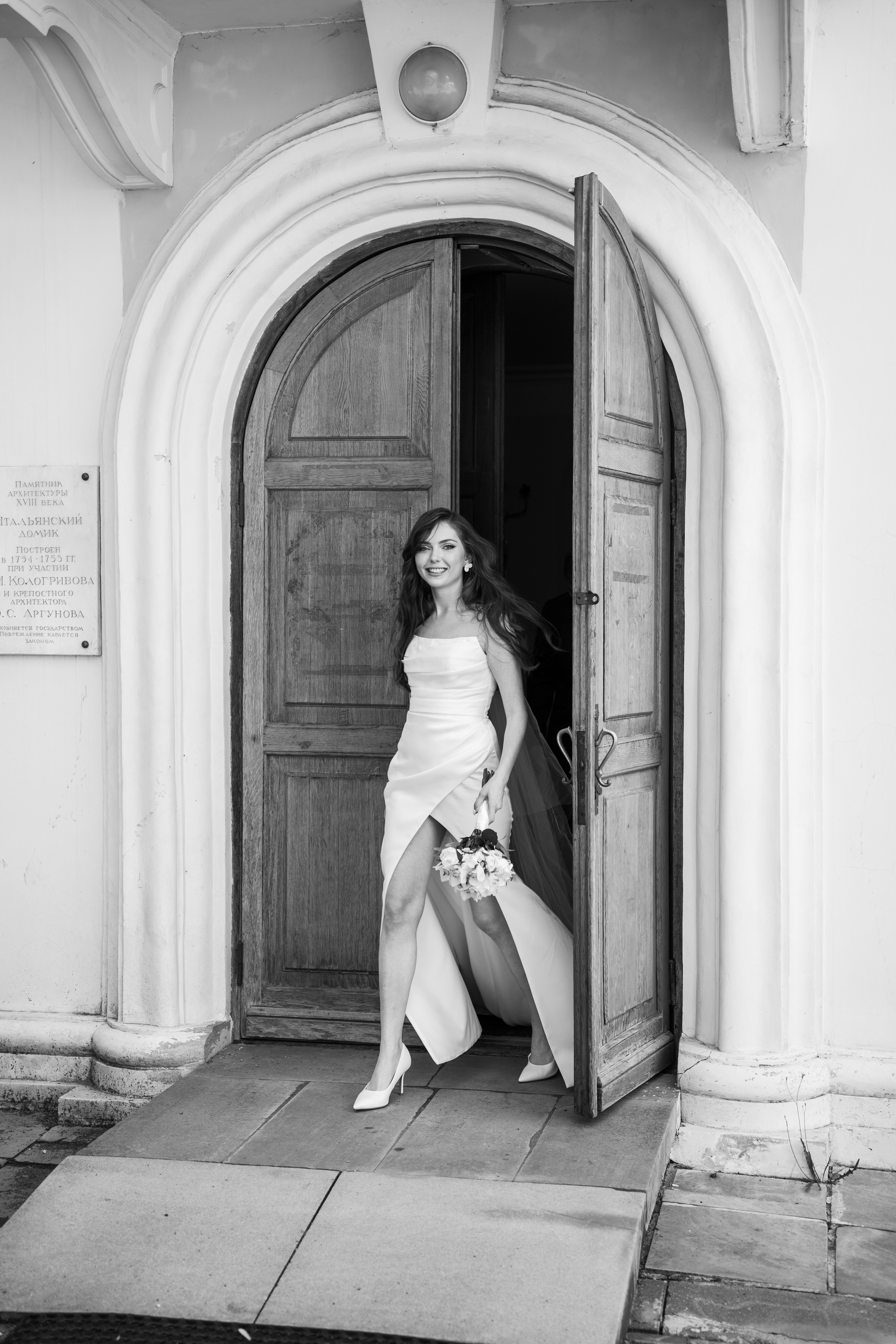 Лена и Максим. Свадебный и портретный фотограф в Москве Алексей Чернявский