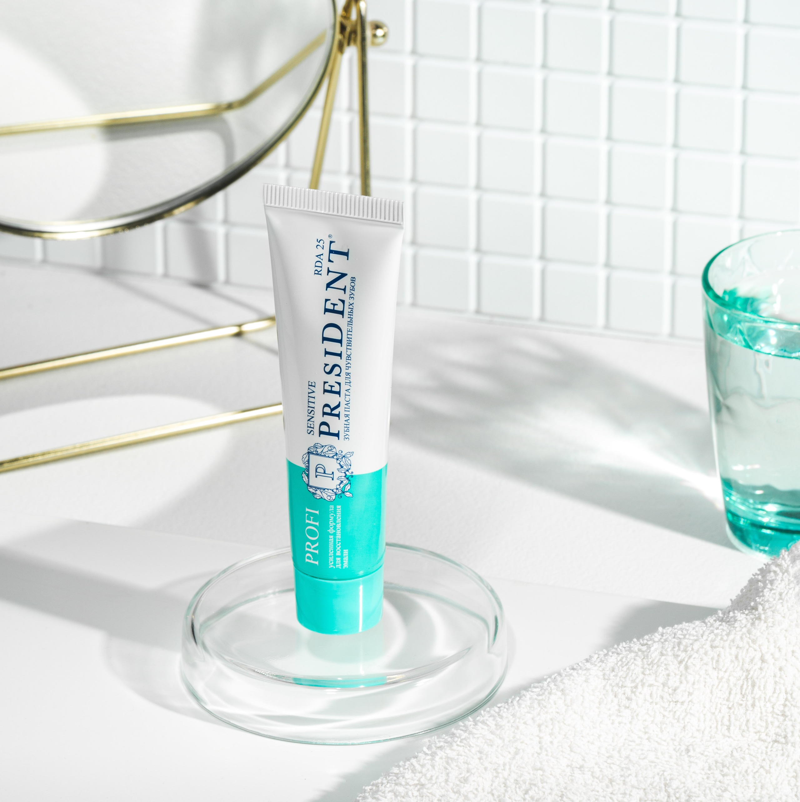 President. Главная