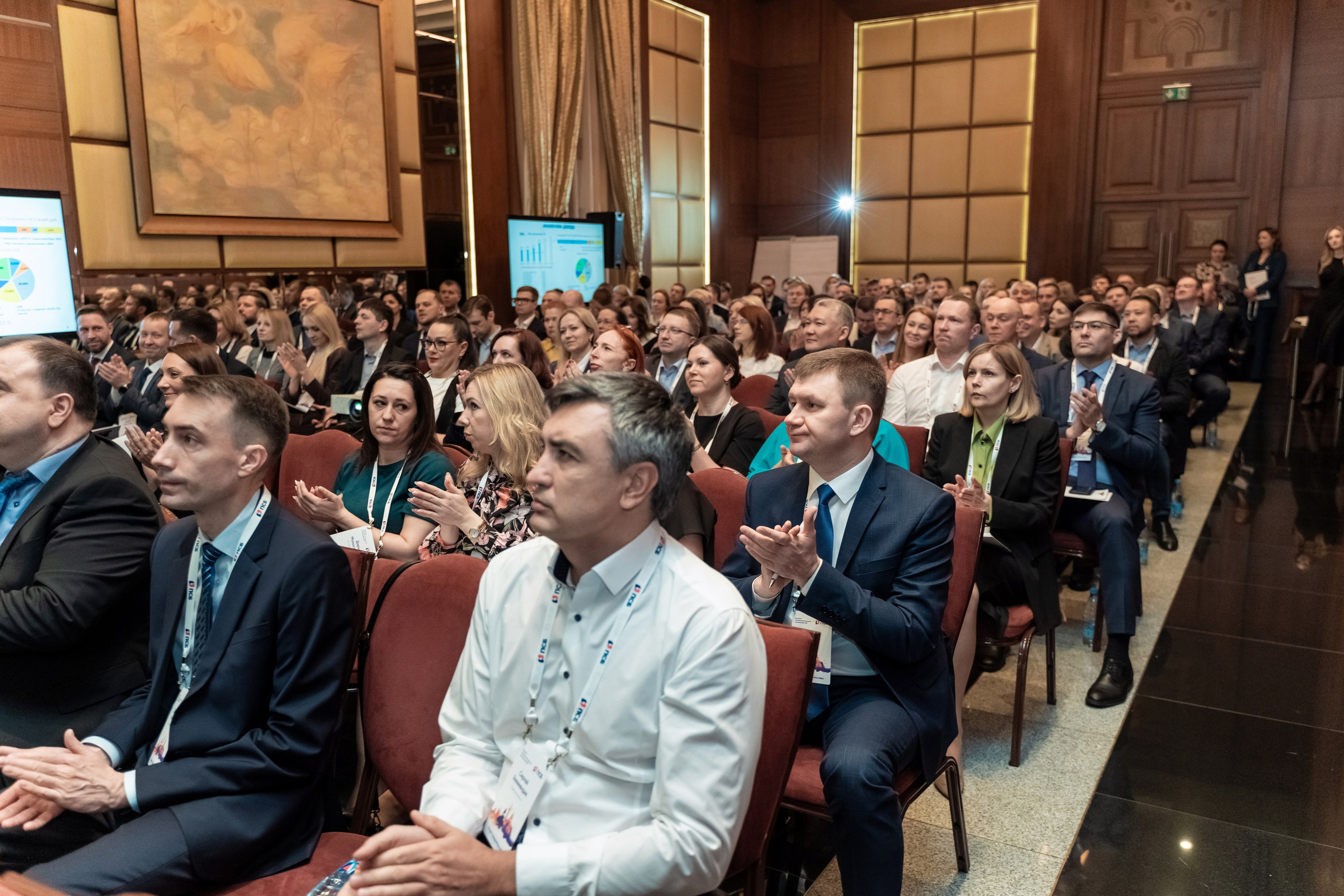 Конференция ПСБ банка. Фотограф и видеограф Евгений Романов Санкт-Петербург