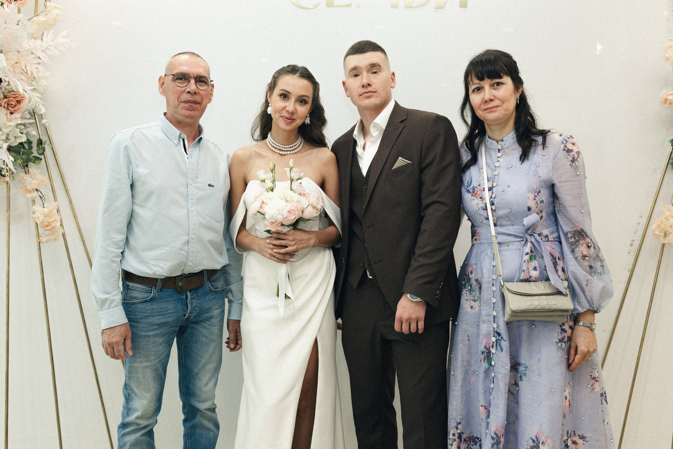 Настя и Леша. Фотограф Полина Безрядина