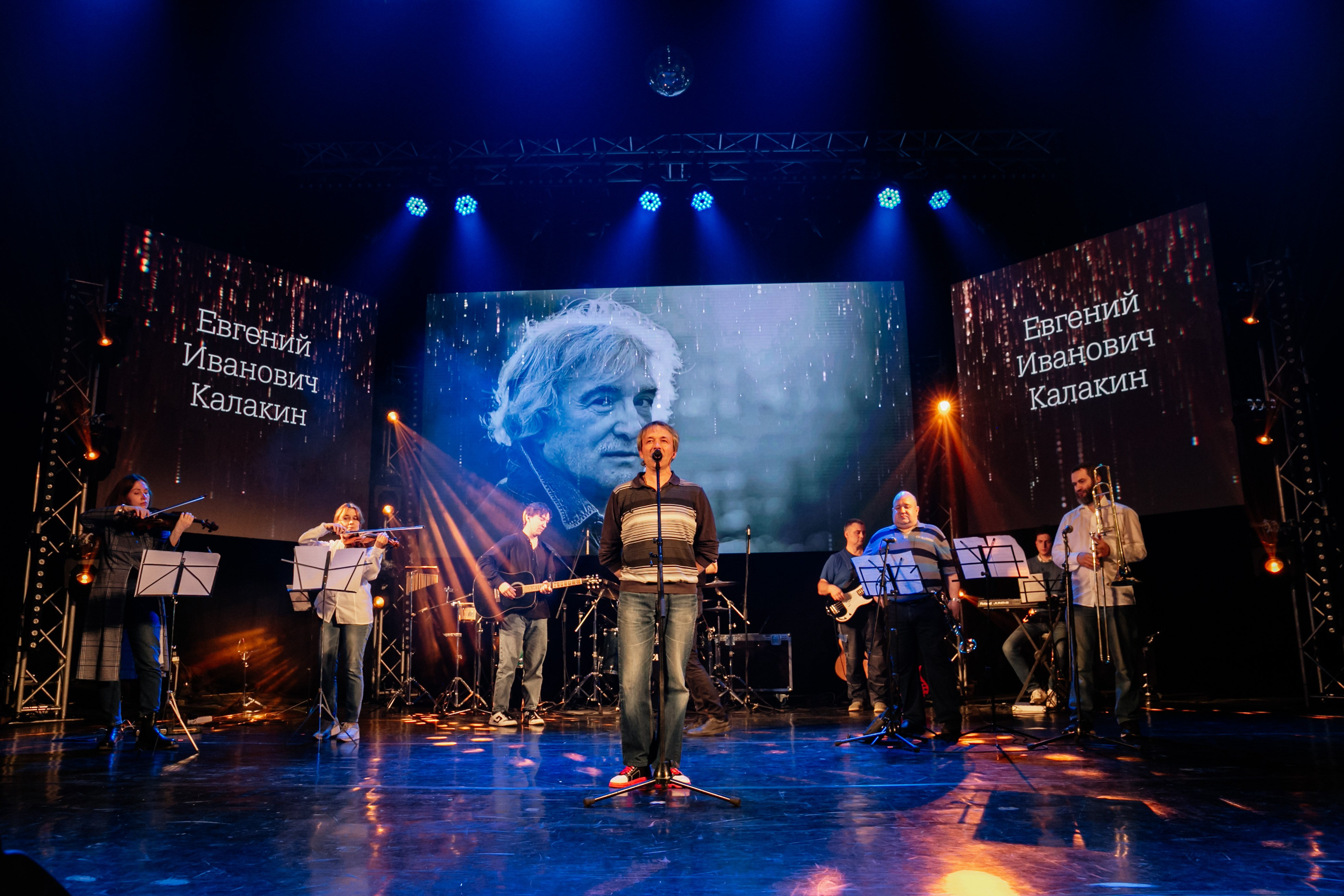 Закулисье.«Зеркало Сцены 2023». Фотограф Ершова Светлана