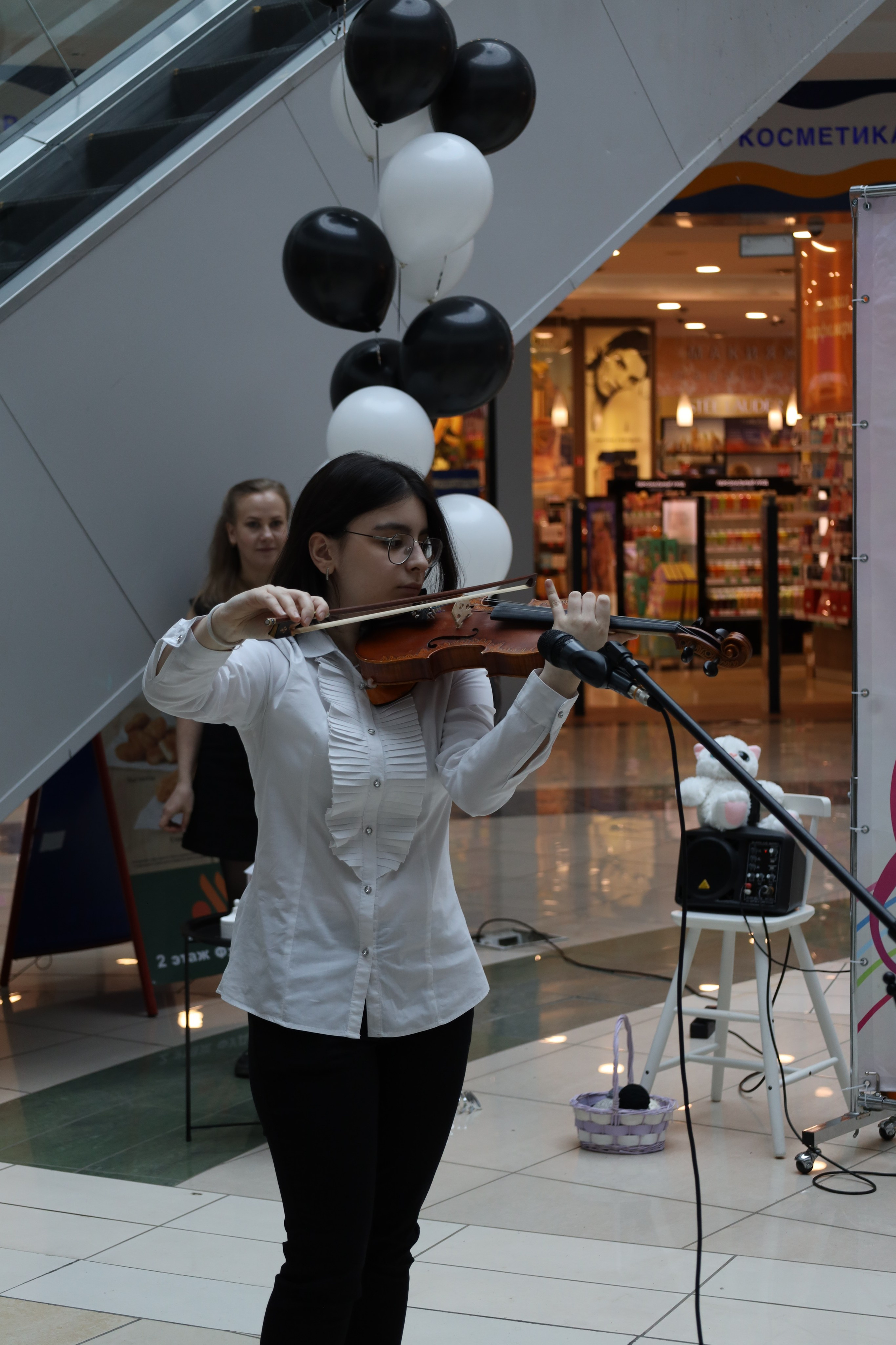 Пушистая гамма