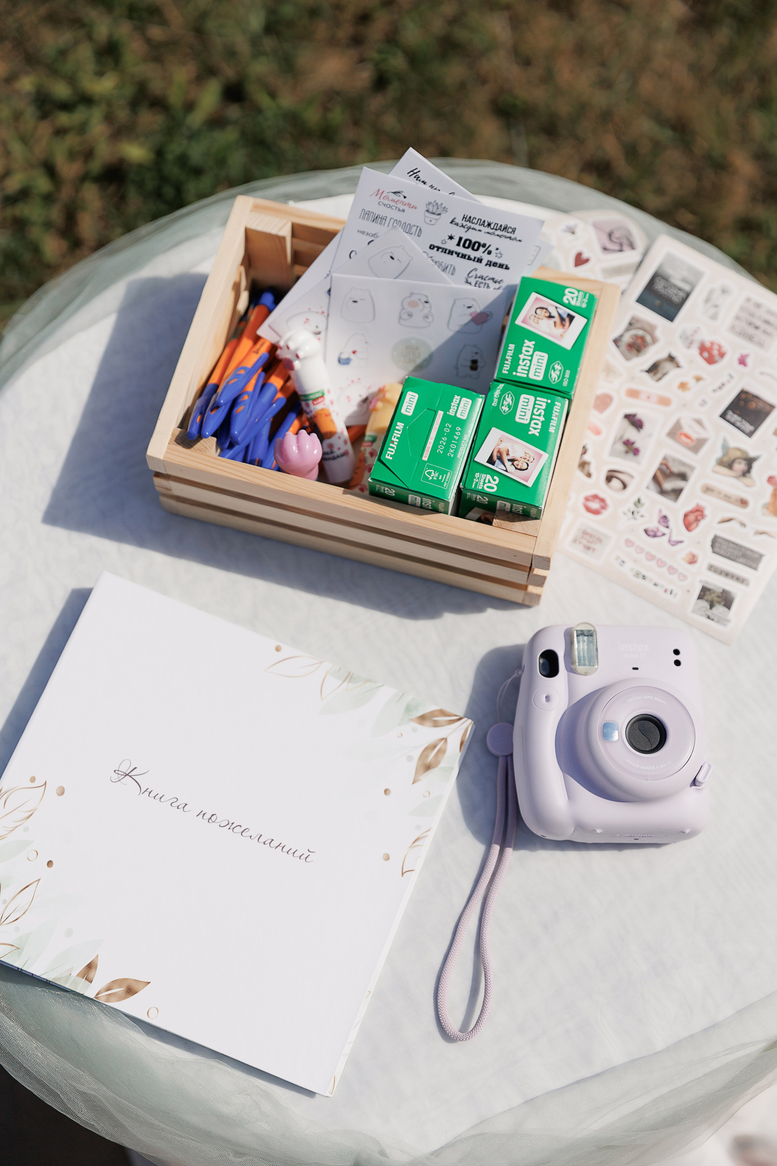 Свадьба Глеба и Дарьи. Свадебный и семейный фотограф в Твери и Тверской области