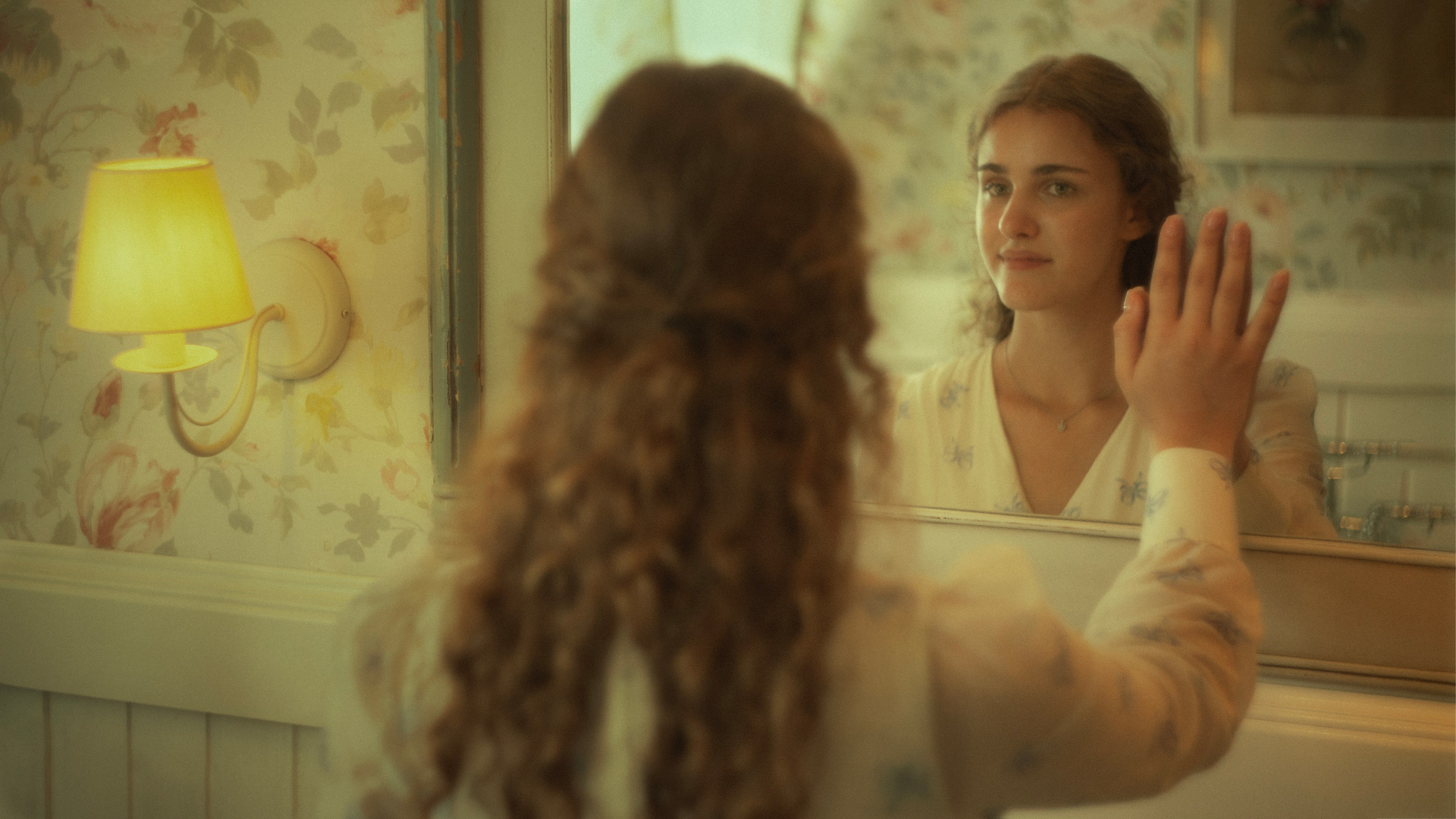 «Сестры» (Мария и Люба). Фотограф и Видеограф Артур Гимаев