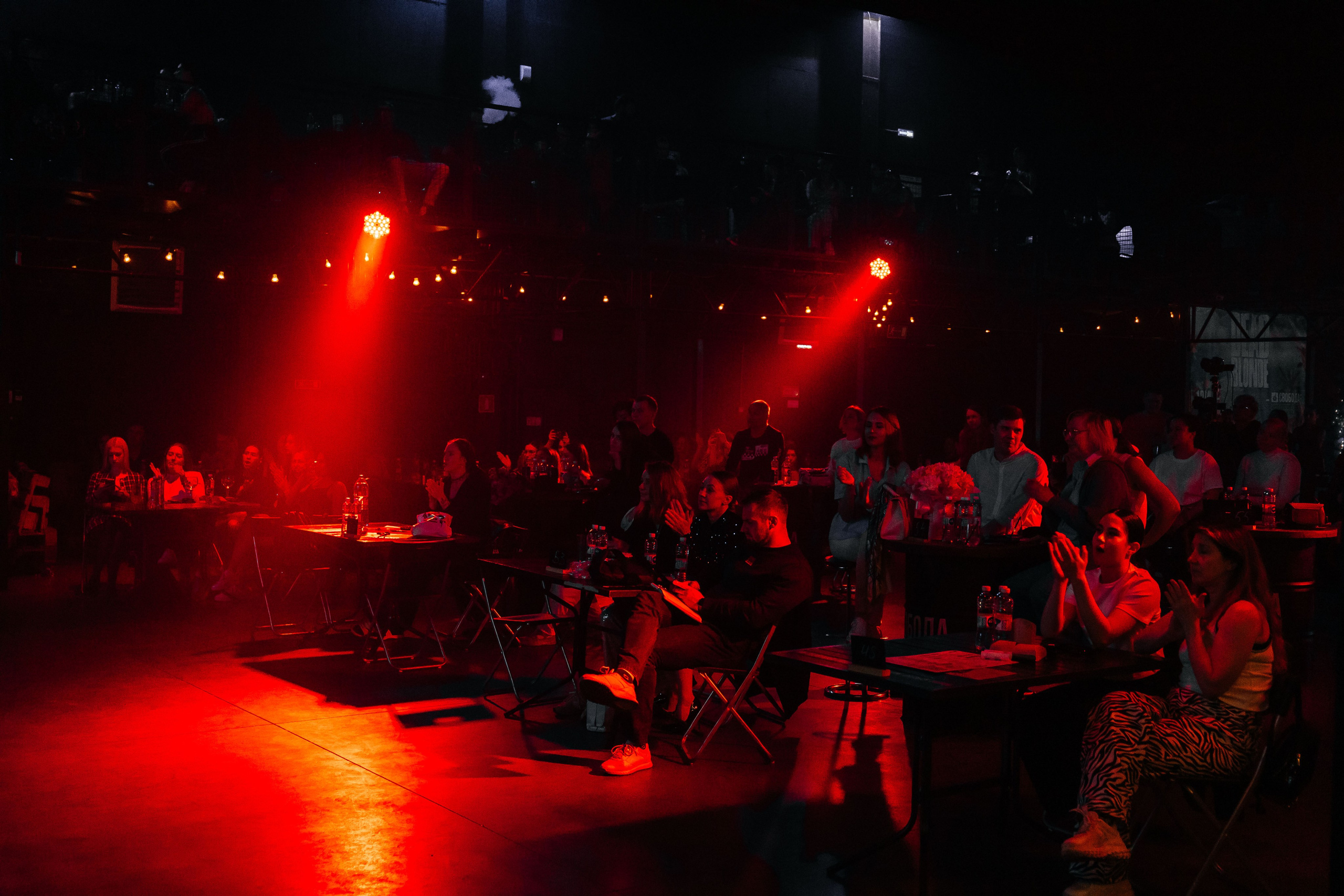 Репортаж концерты. Фотограф Екатеринбург Мазейко Михаил