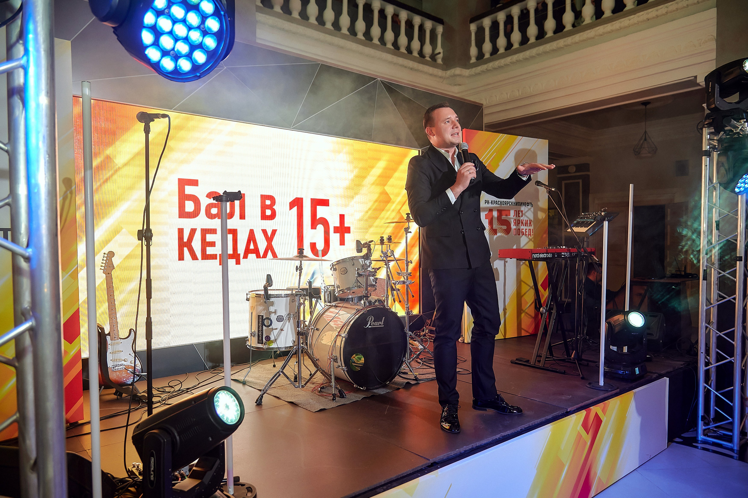 Портфолио репортажной фотосъёмки: Роснефть "КРАСНОЯРСКНИПИНЕФТЬ". Фотограф Яковлев Роман — Красноярск