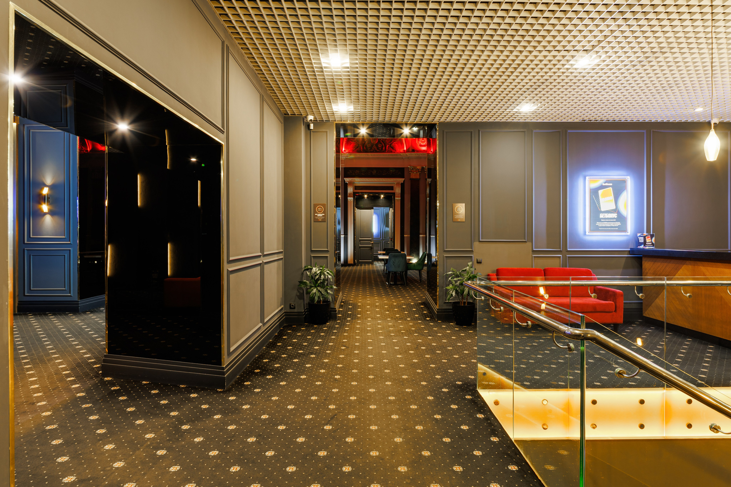 Интерьерная фотосъёмка букмекерской конторы BetBoom