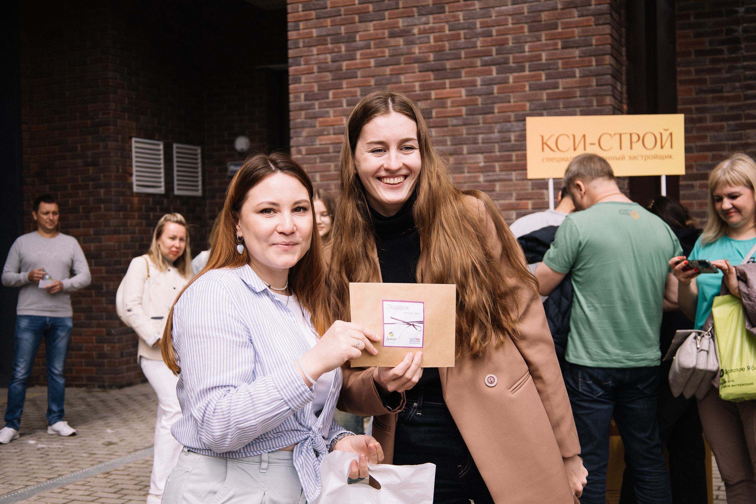 КСИ-СТРОЙ. Фотограф в Иркутске