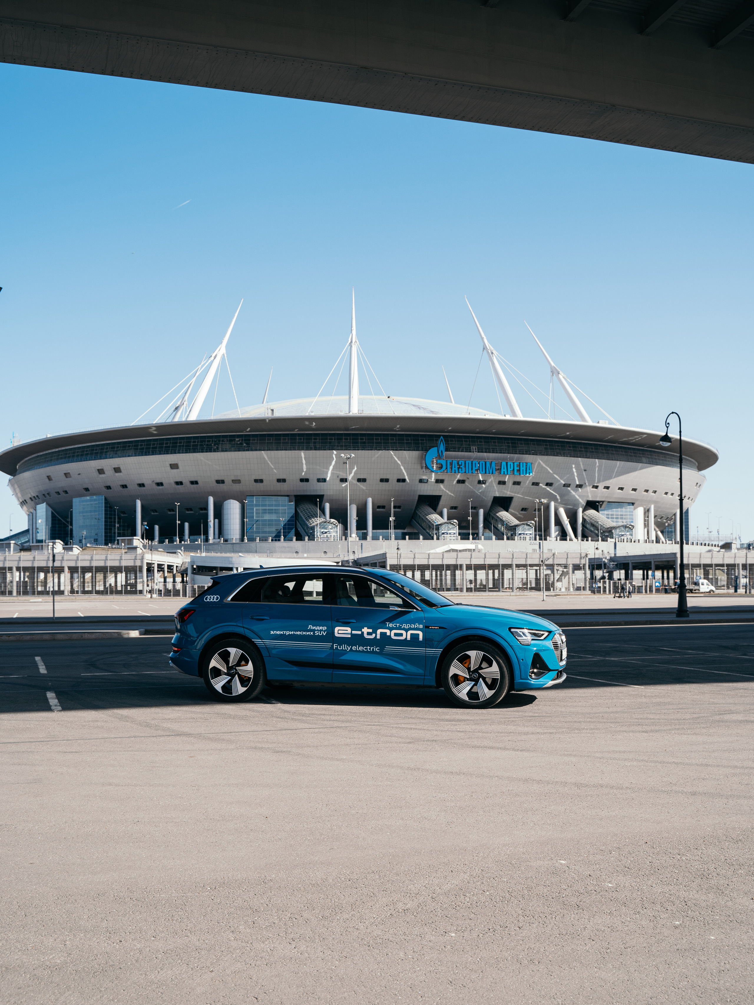 Ауди Центр Лахта