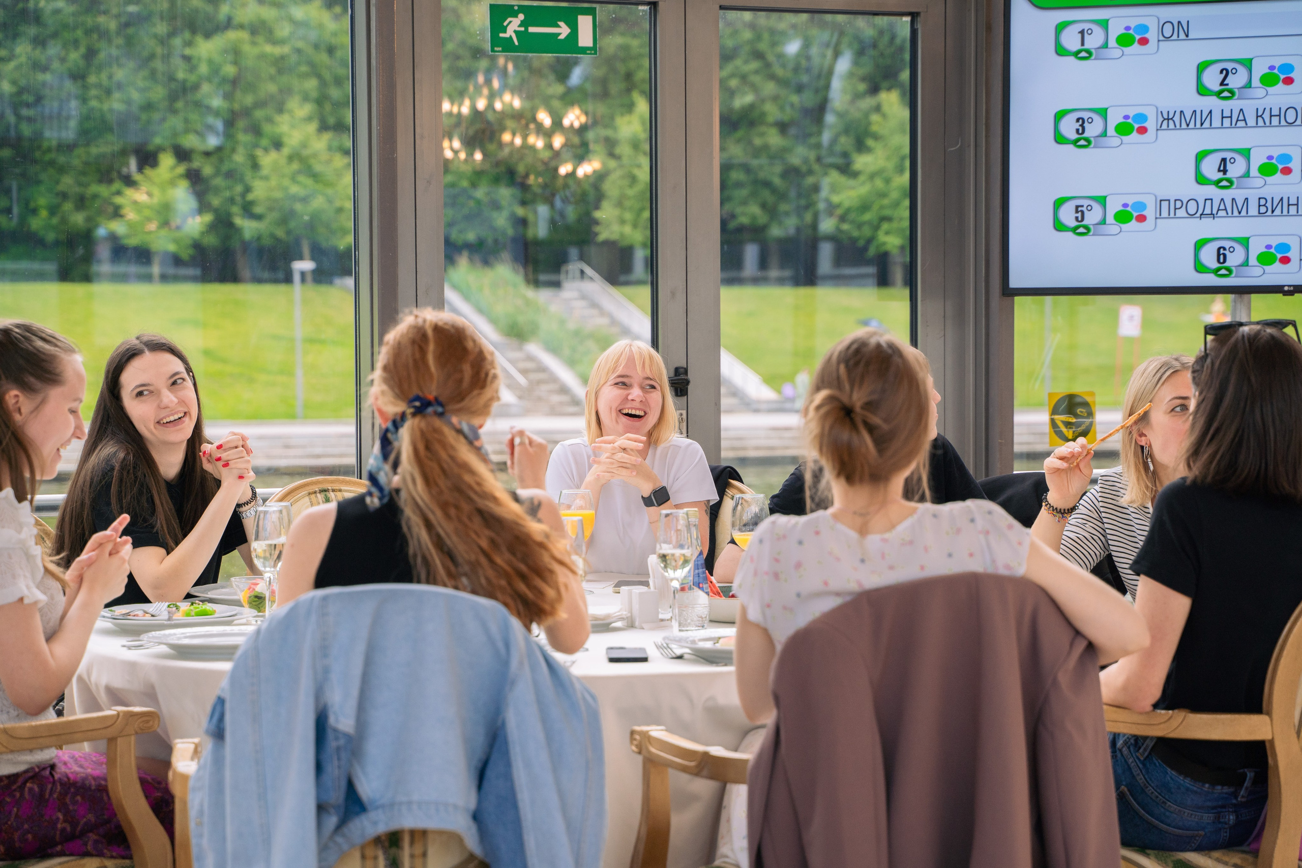 Квиз для Авито. Главная