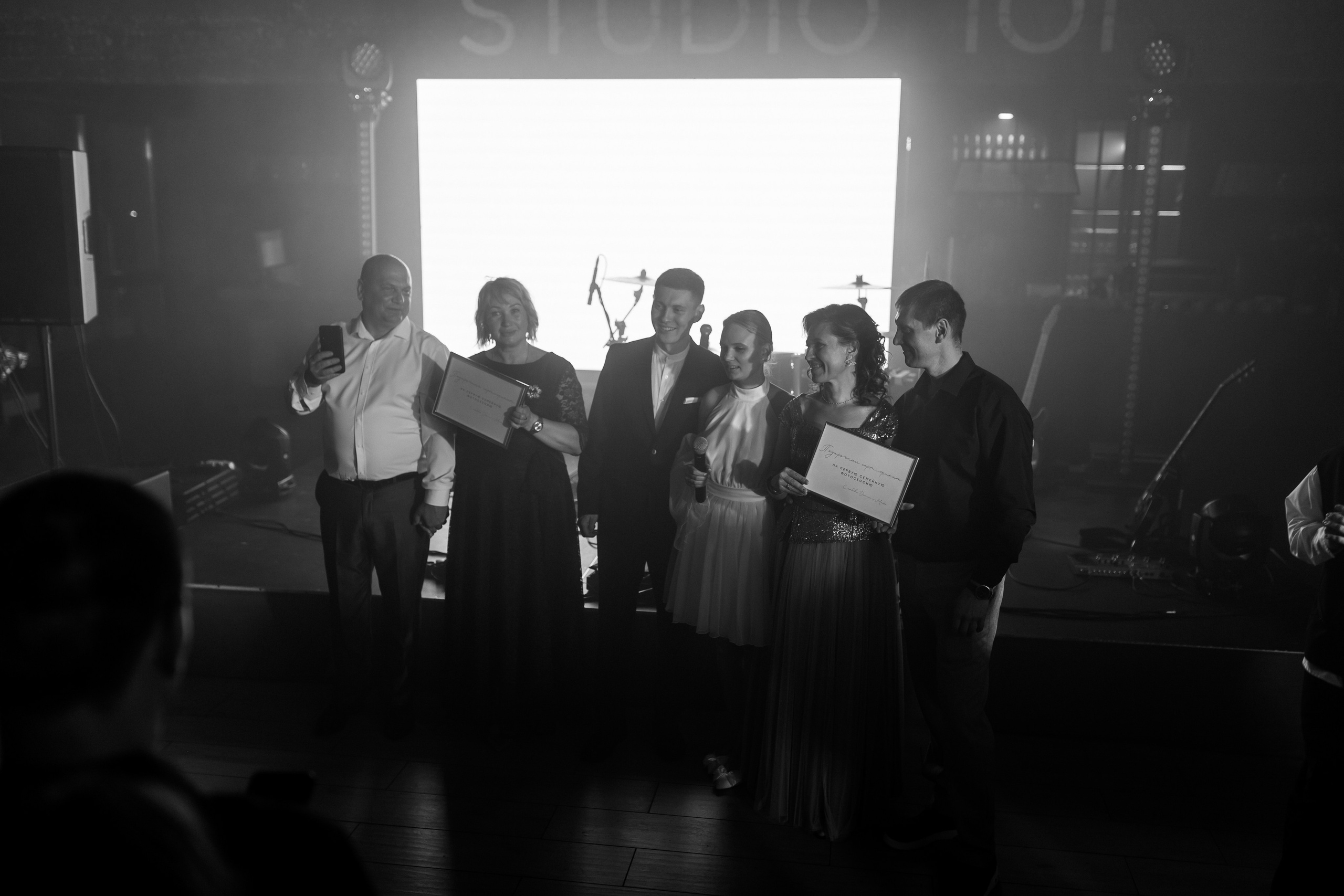 Даниил и Мария. Мордвинова Татьяна