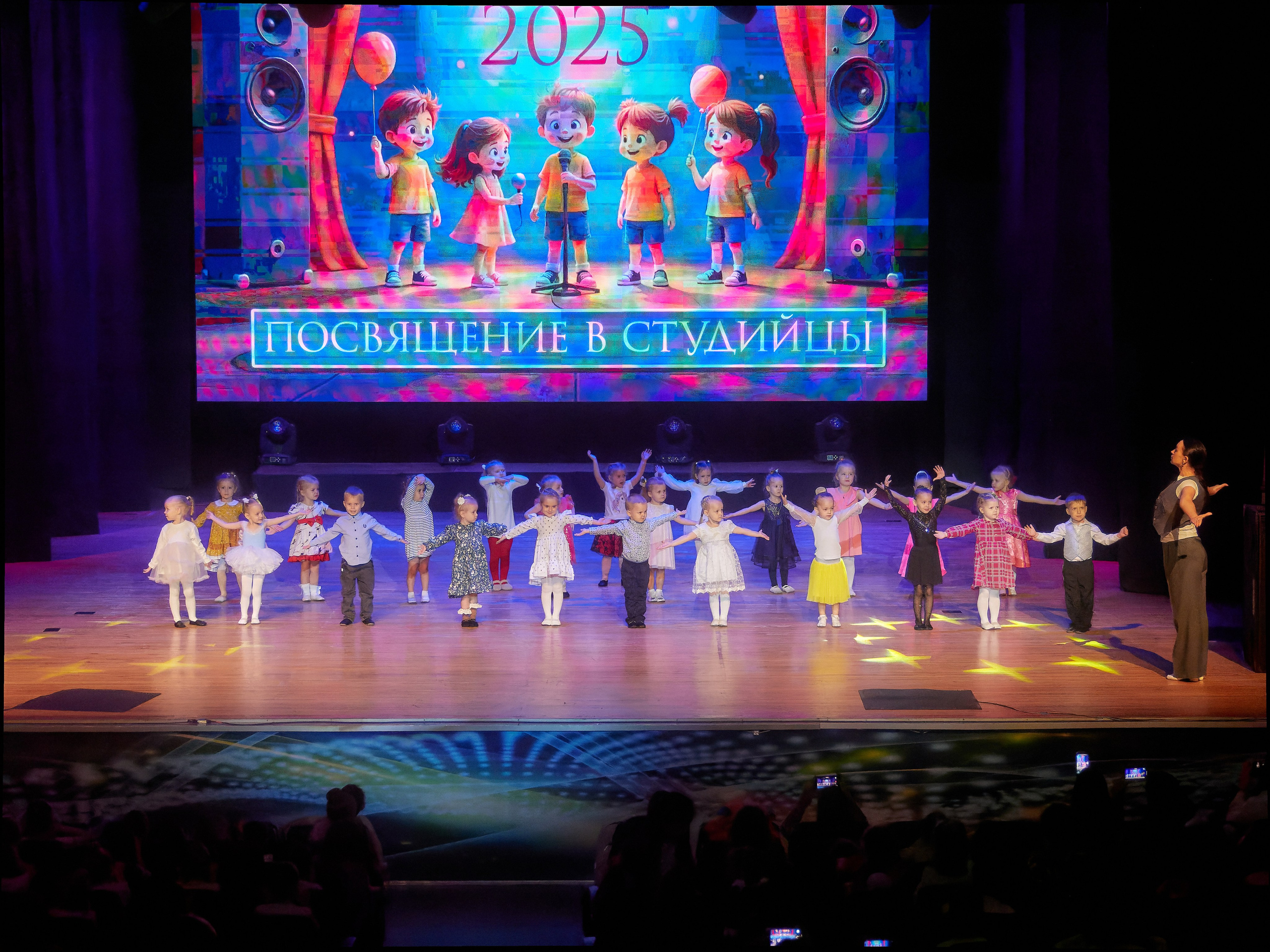 «Посвящение в студийцы». Семейный и детский фотограф в Междуреченск Олег Бамбульский