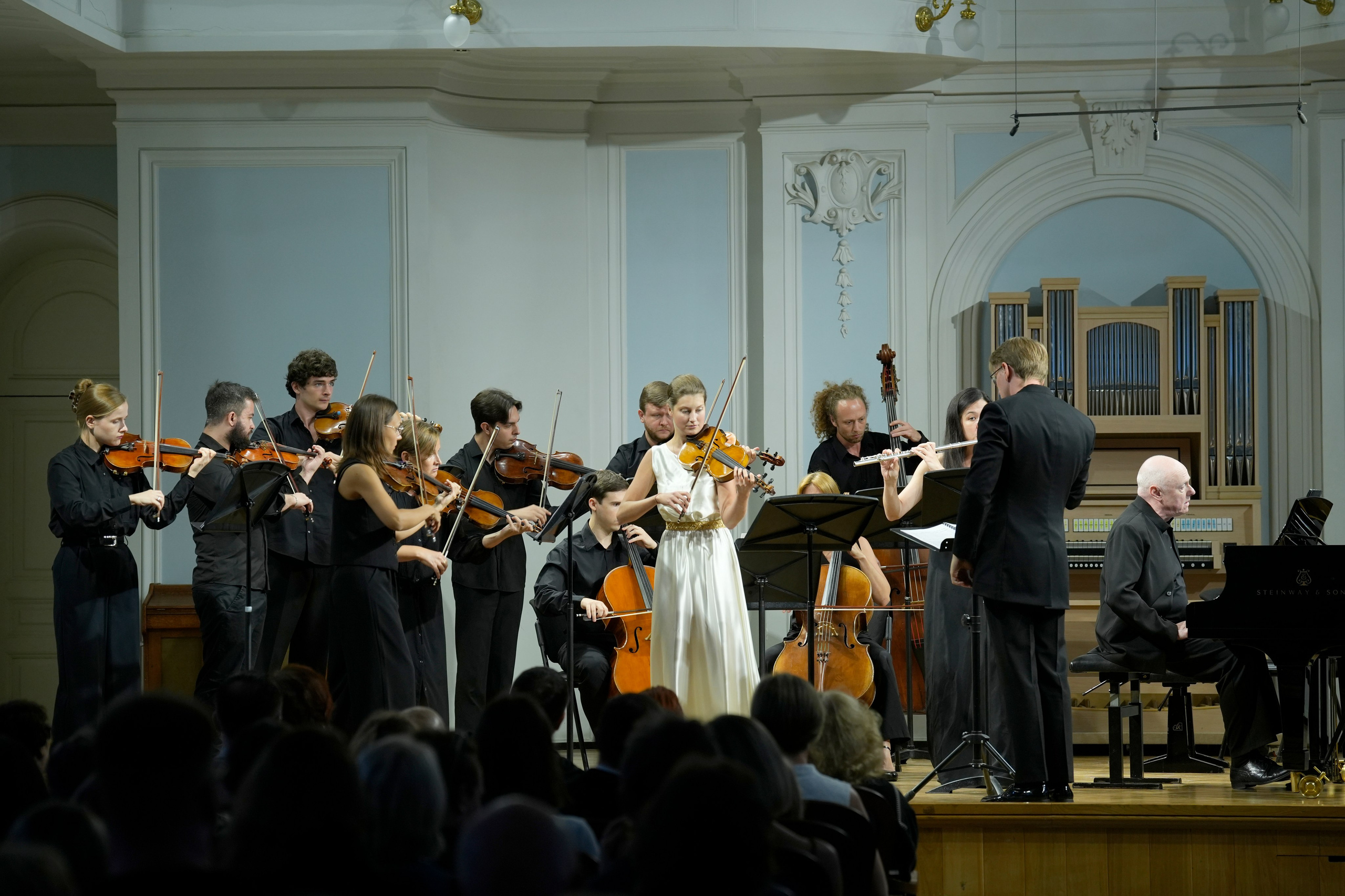 Concerts. Arseniya Sibilyova | violin
