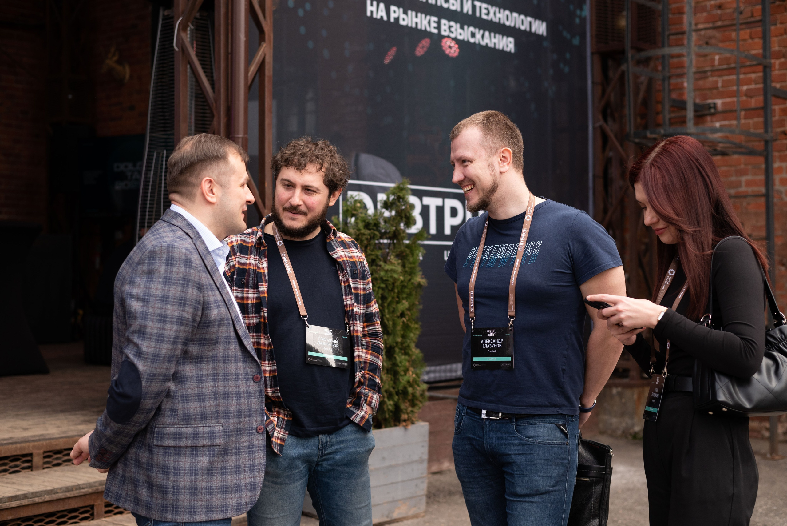 Конференция DOLG TALK. Event photographer from Moscow