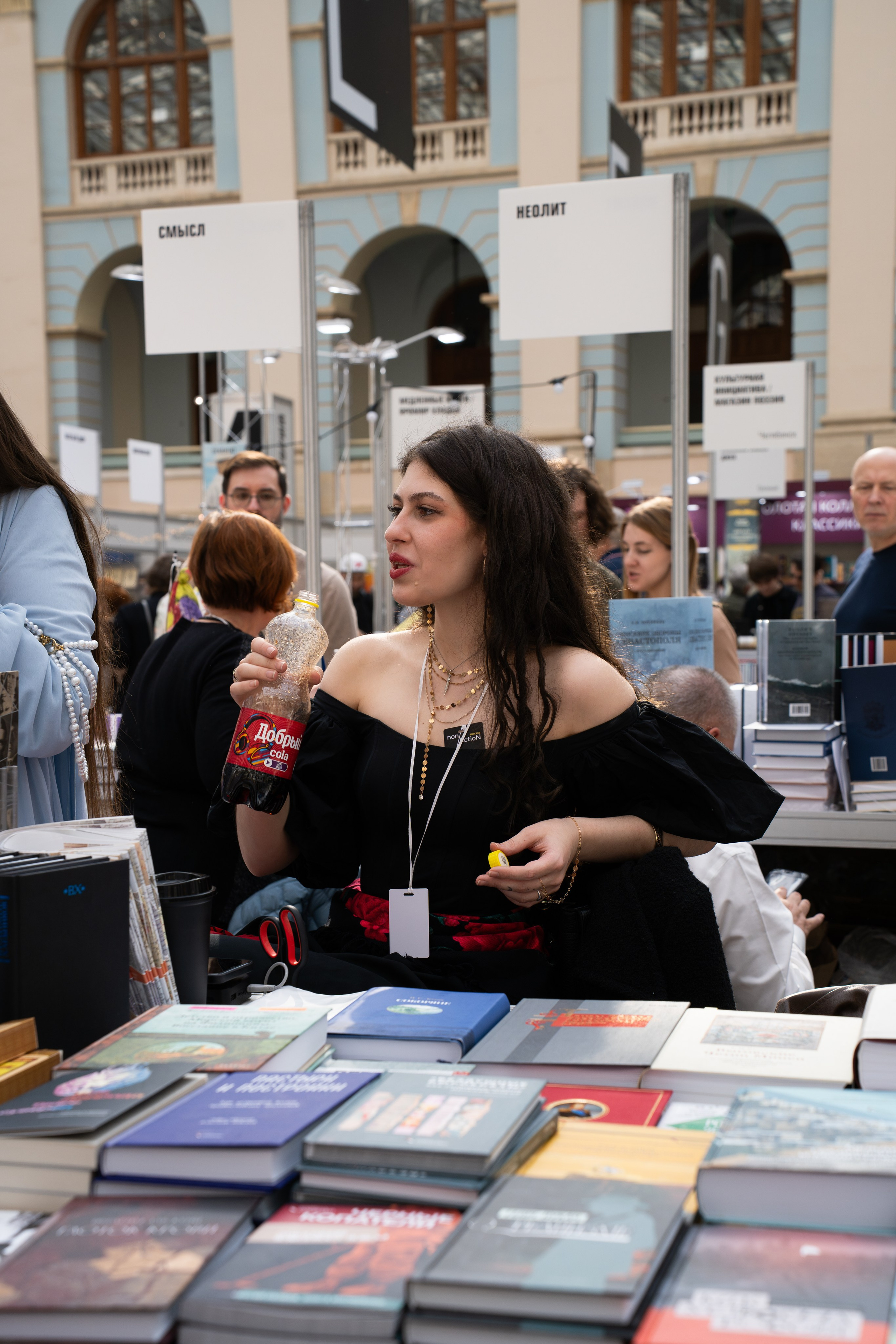 Non/fictio№ 2026 Гостиный двор. Фотограф в Москве Ксения Насокина