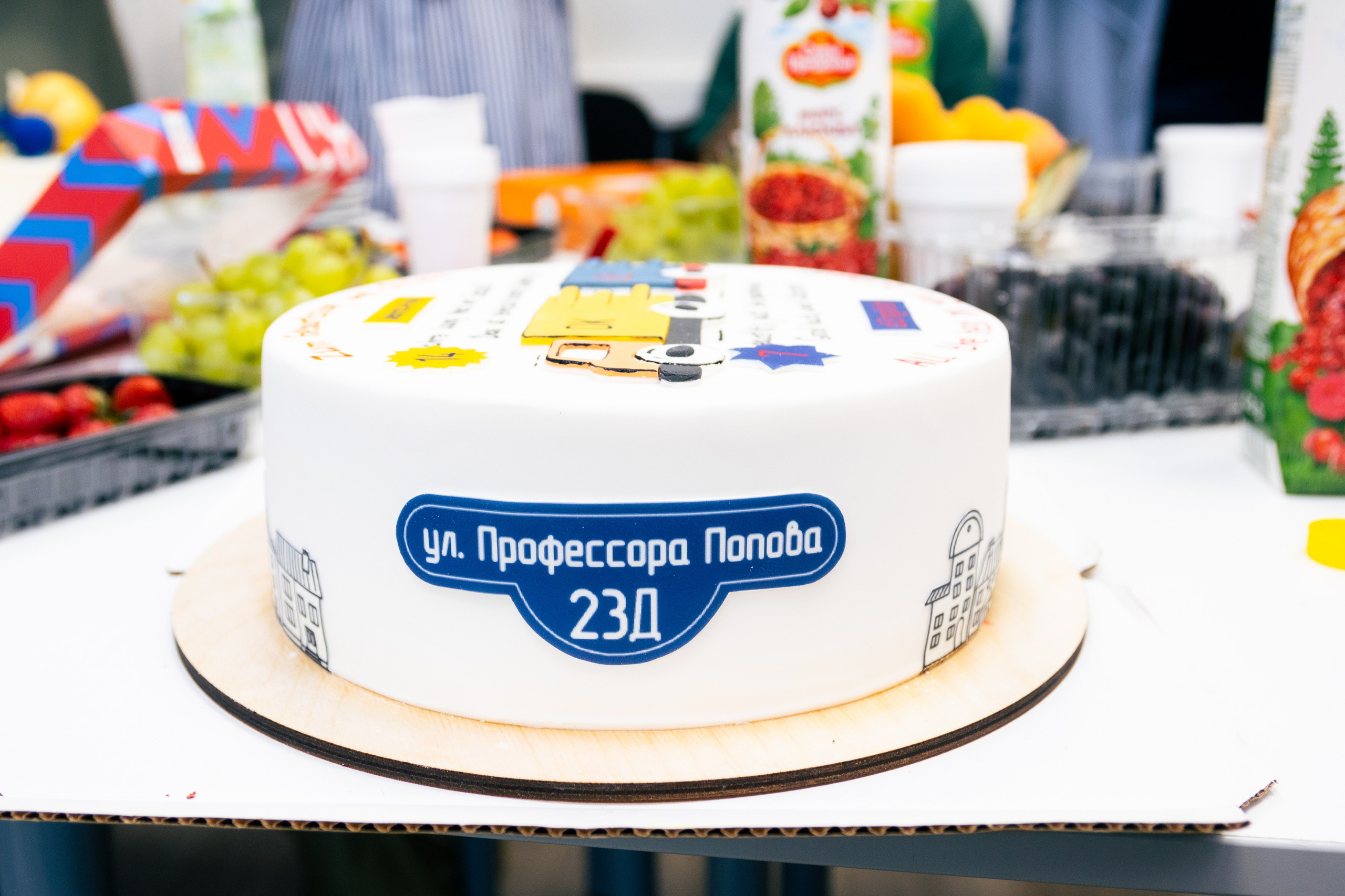 День рождения Deutsch-Klub / d.English