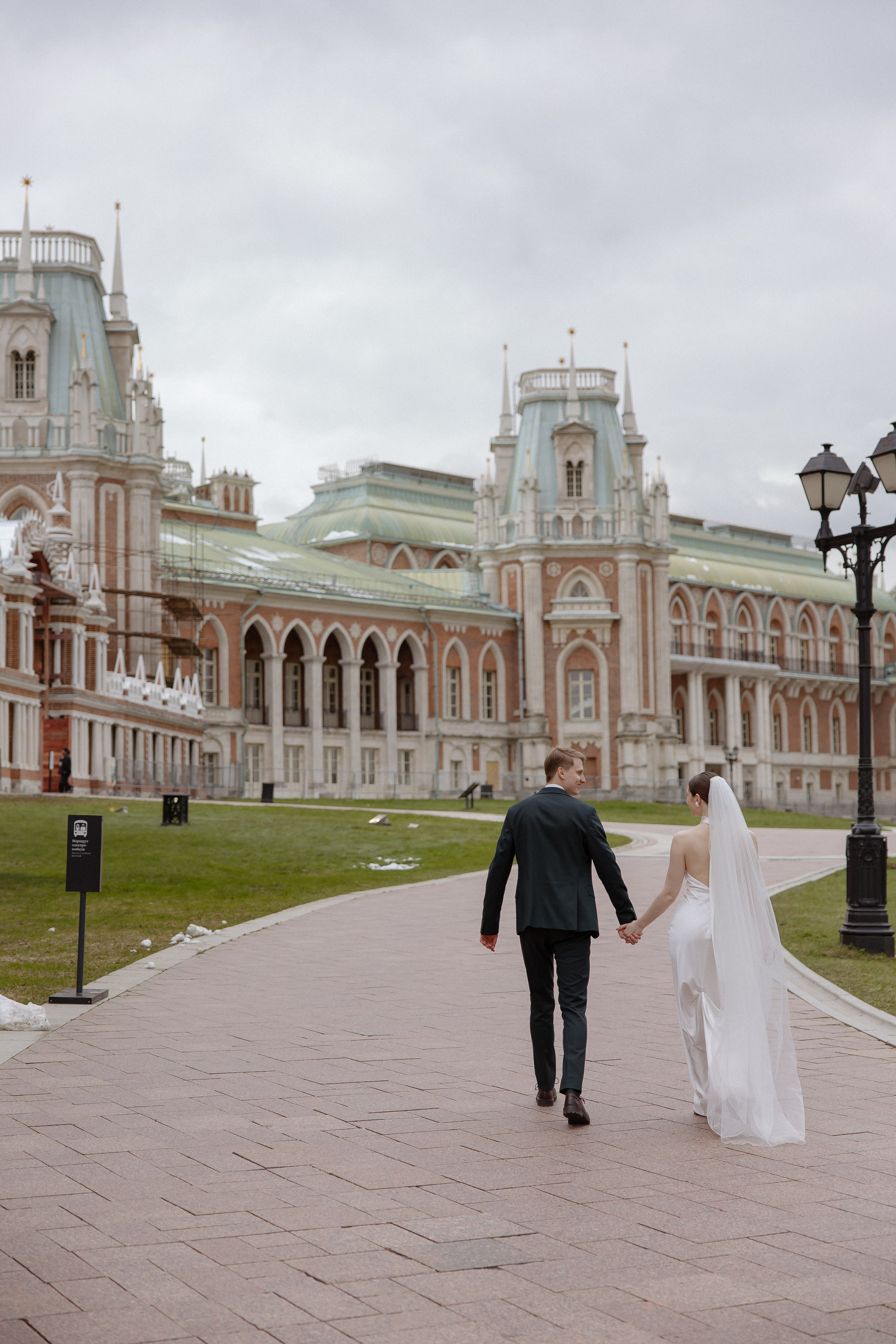 Wedding day Максим & Анастасия. Свадебный фотограф Колесников Антон