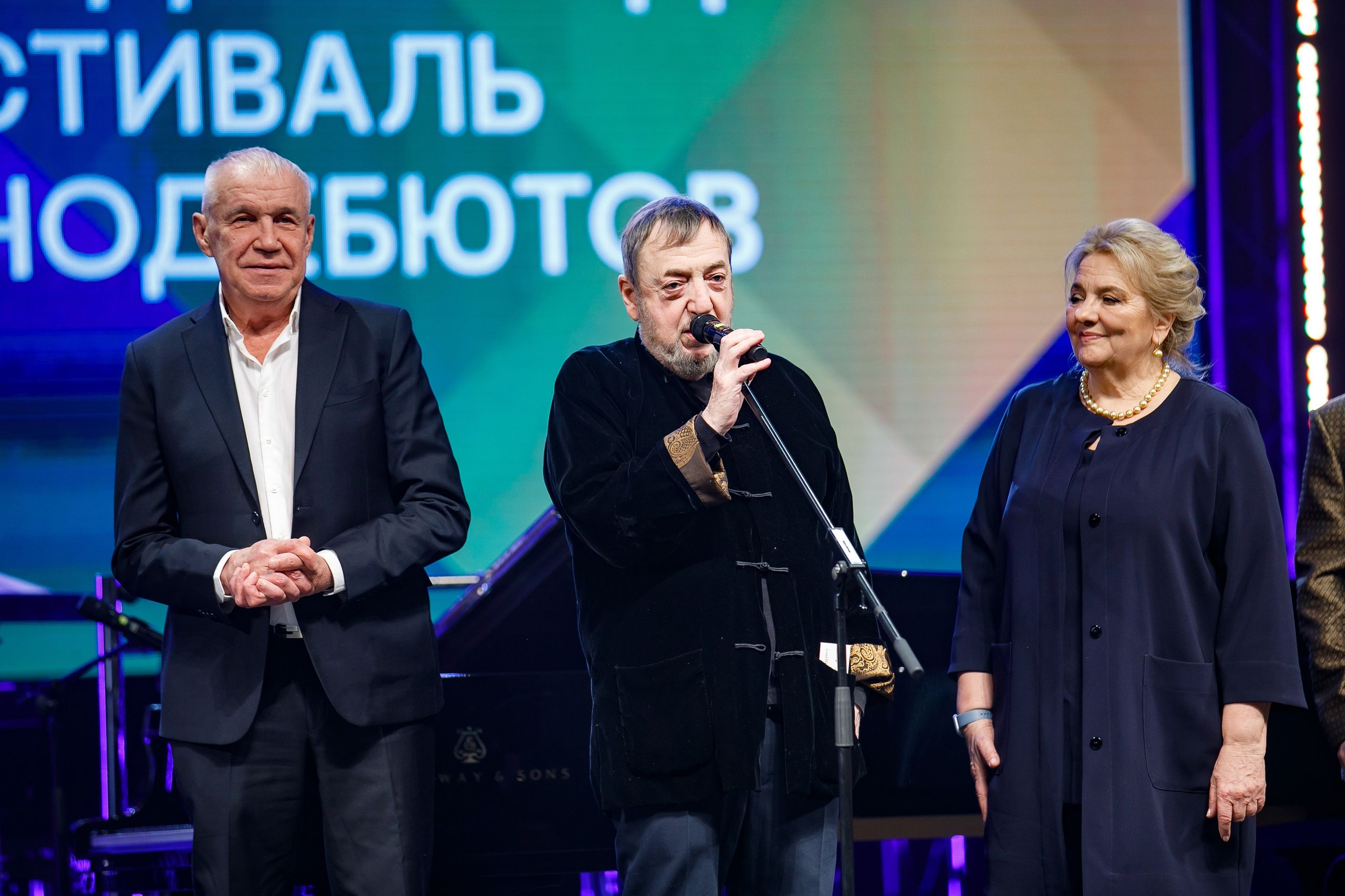 Кино фестиваль Дух огня. Главная