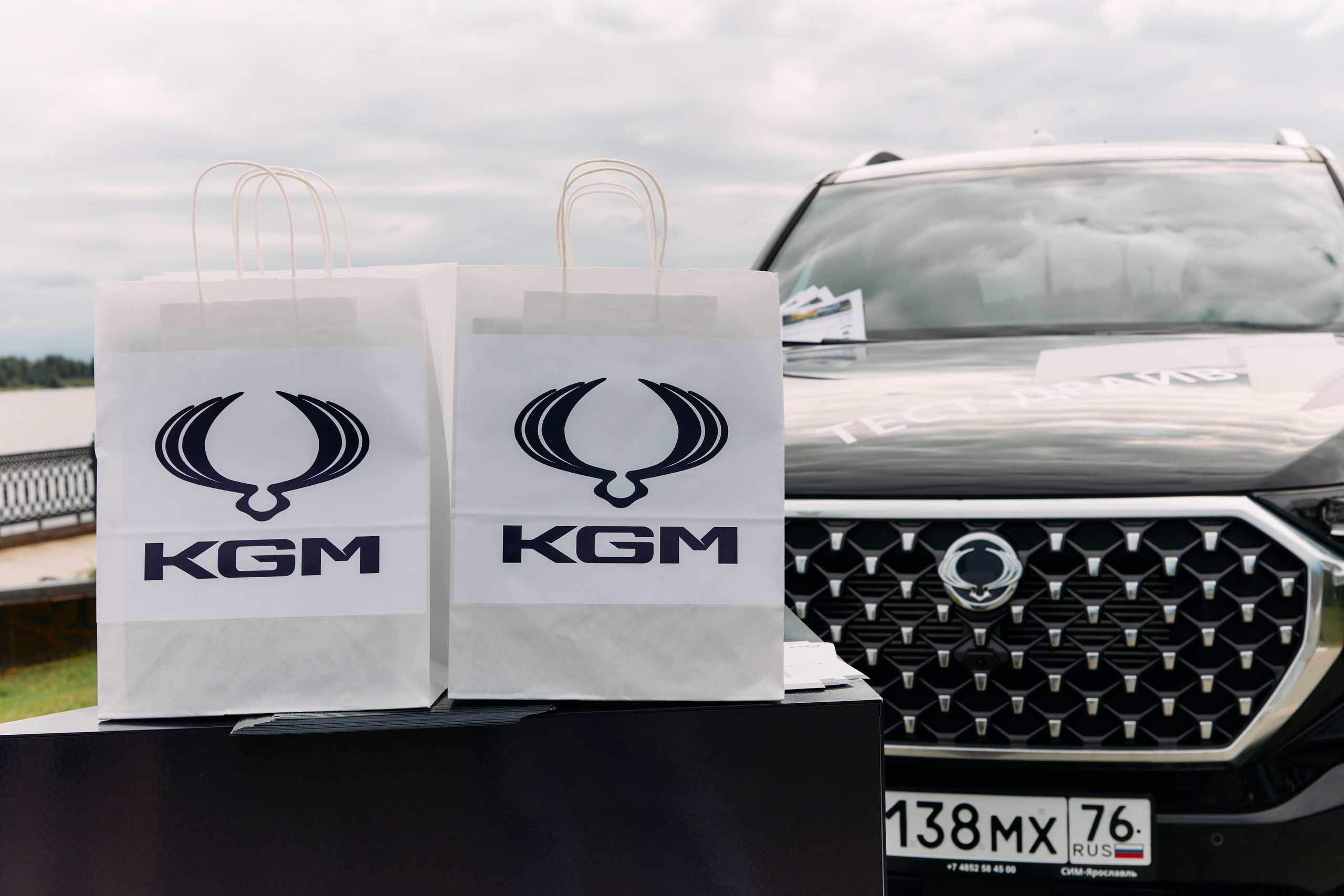 Пир на Волге (KGM-Ярославль). Главная