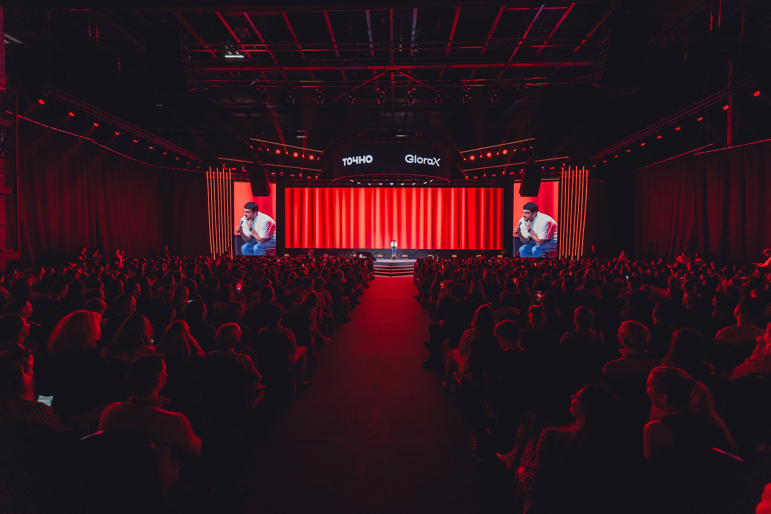 Форум недвижимости «ДВИЖЕНИЕ». Репортажный фотограф Андрей Герасимов
