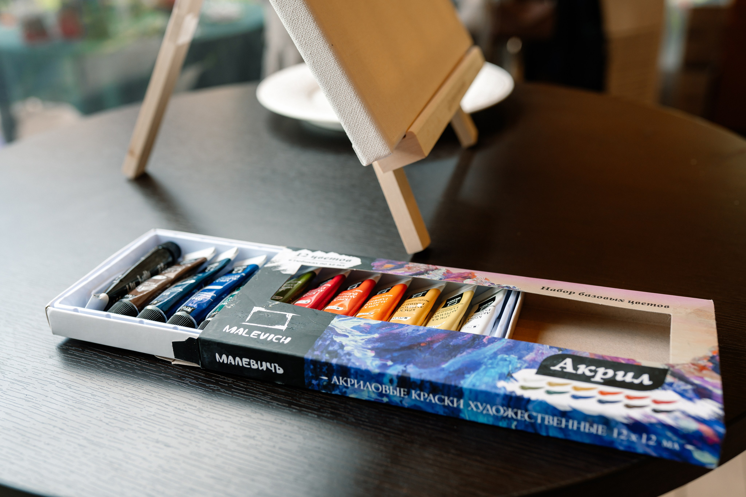 Мария и Илья. Семейный фотограф Одинцово Москва Наталия Черенкова