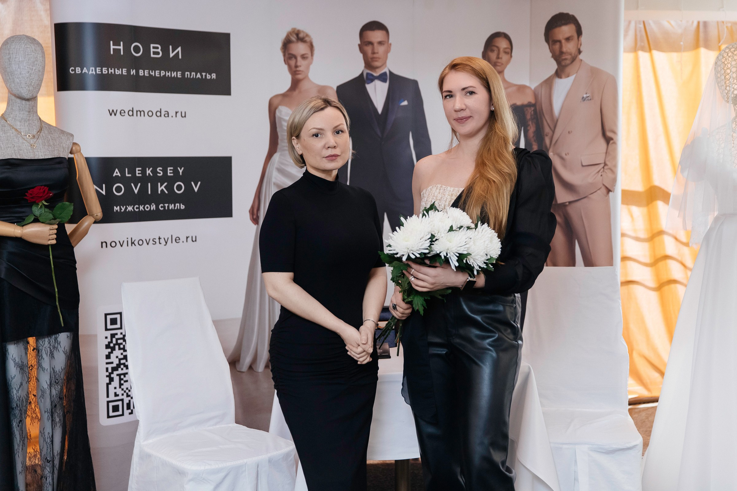 Свадебная выставка КОРОЛЕВСТВО СВАДЕБ. Фотограф в спб Александр Потапов