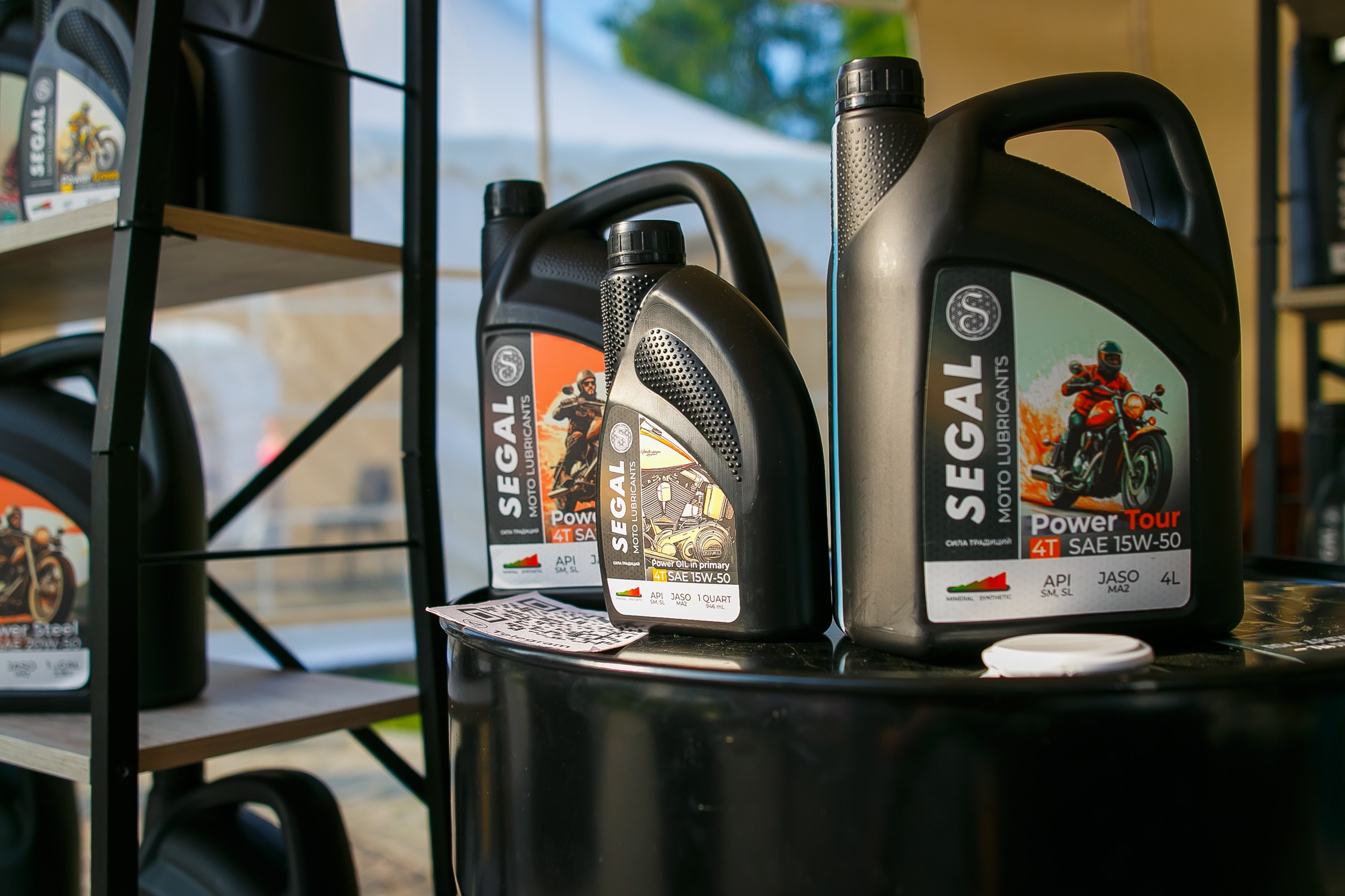 SEGAL ДВИЖЕНИЕ. Профессиональный фотограф Дугинов Николай | Екатеринбург