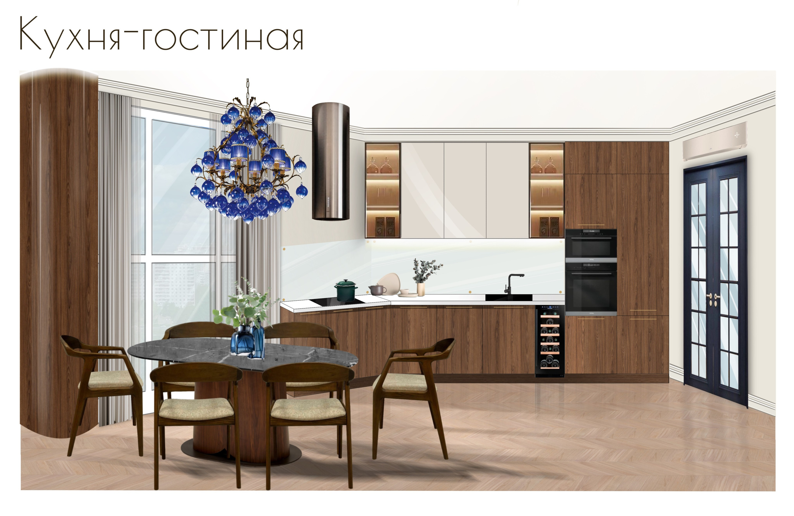 Квартира (дизайнеры Ирма Чигарова и Лидия Ефремова). Дизайн интерьеров по всему миру